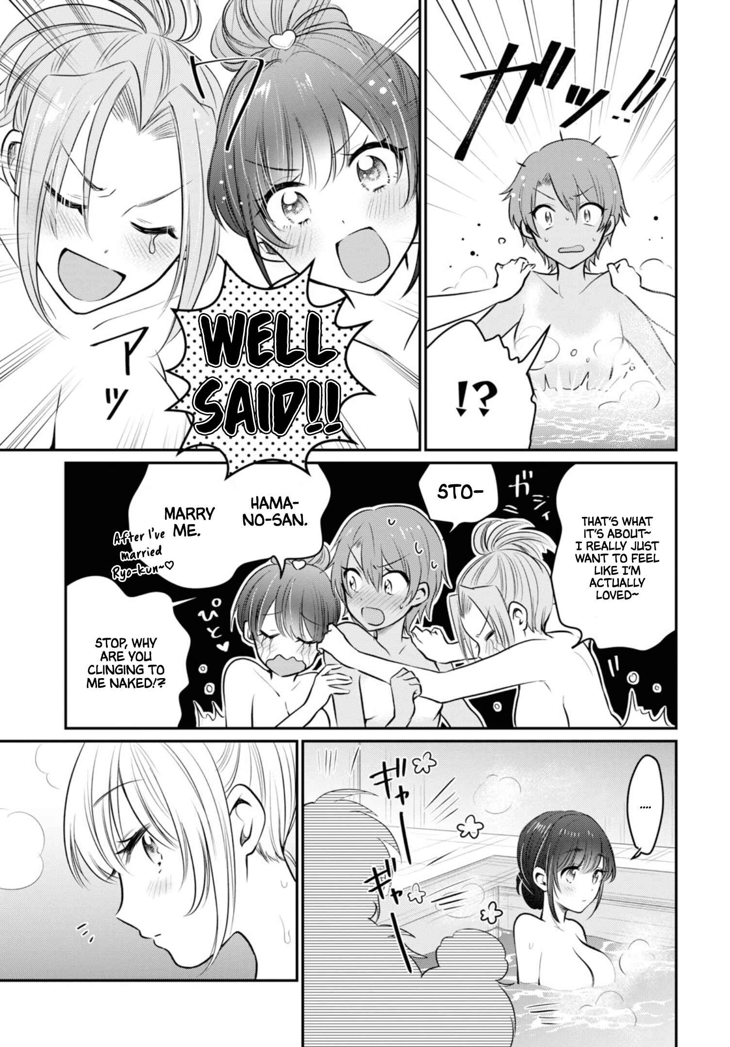 Page 10 Chapter 22 Fuufu Ijou, Koibito Miman.
