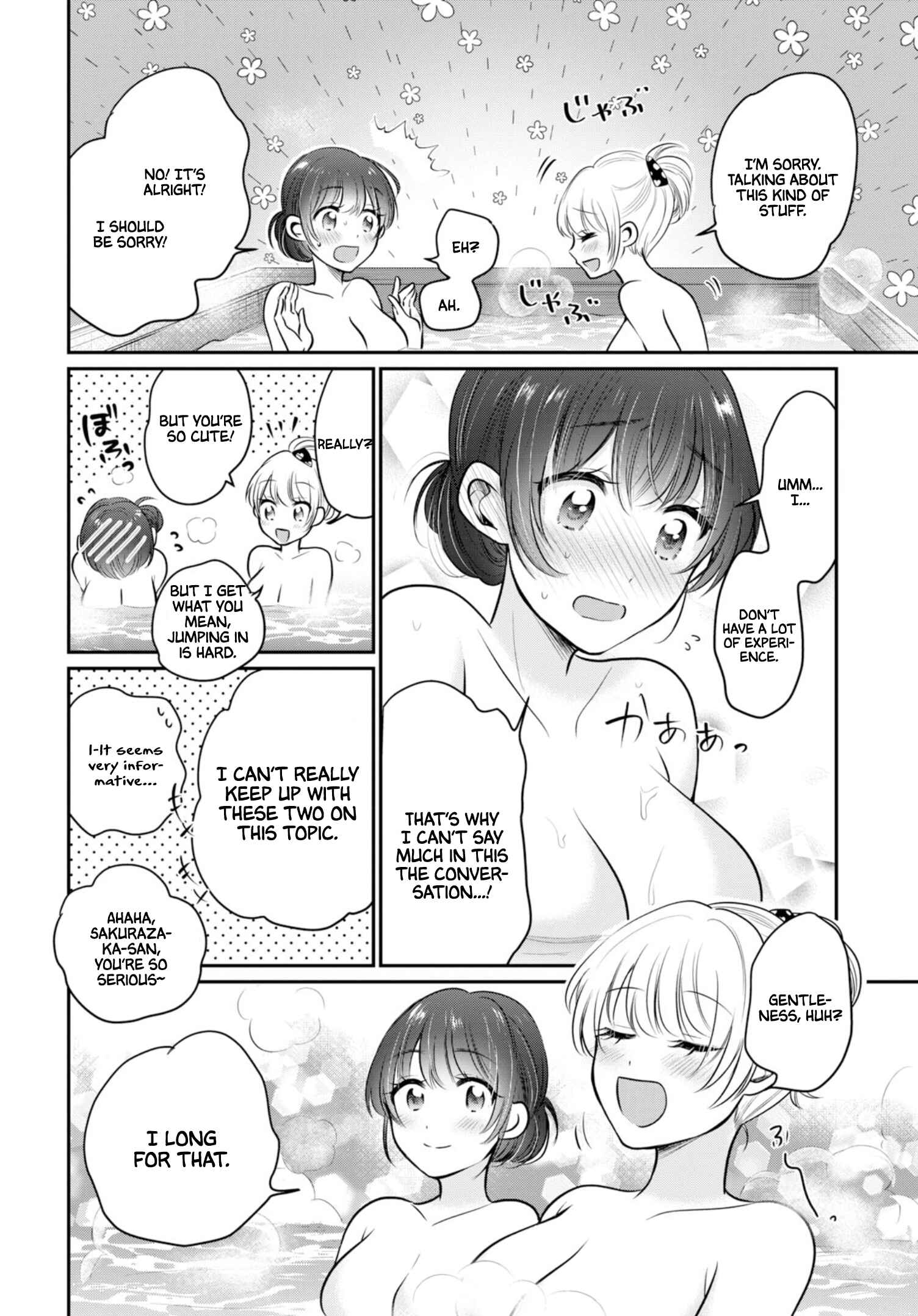 Page 11 Chapter 22 Fuufu Ijou, Koibito Miman.