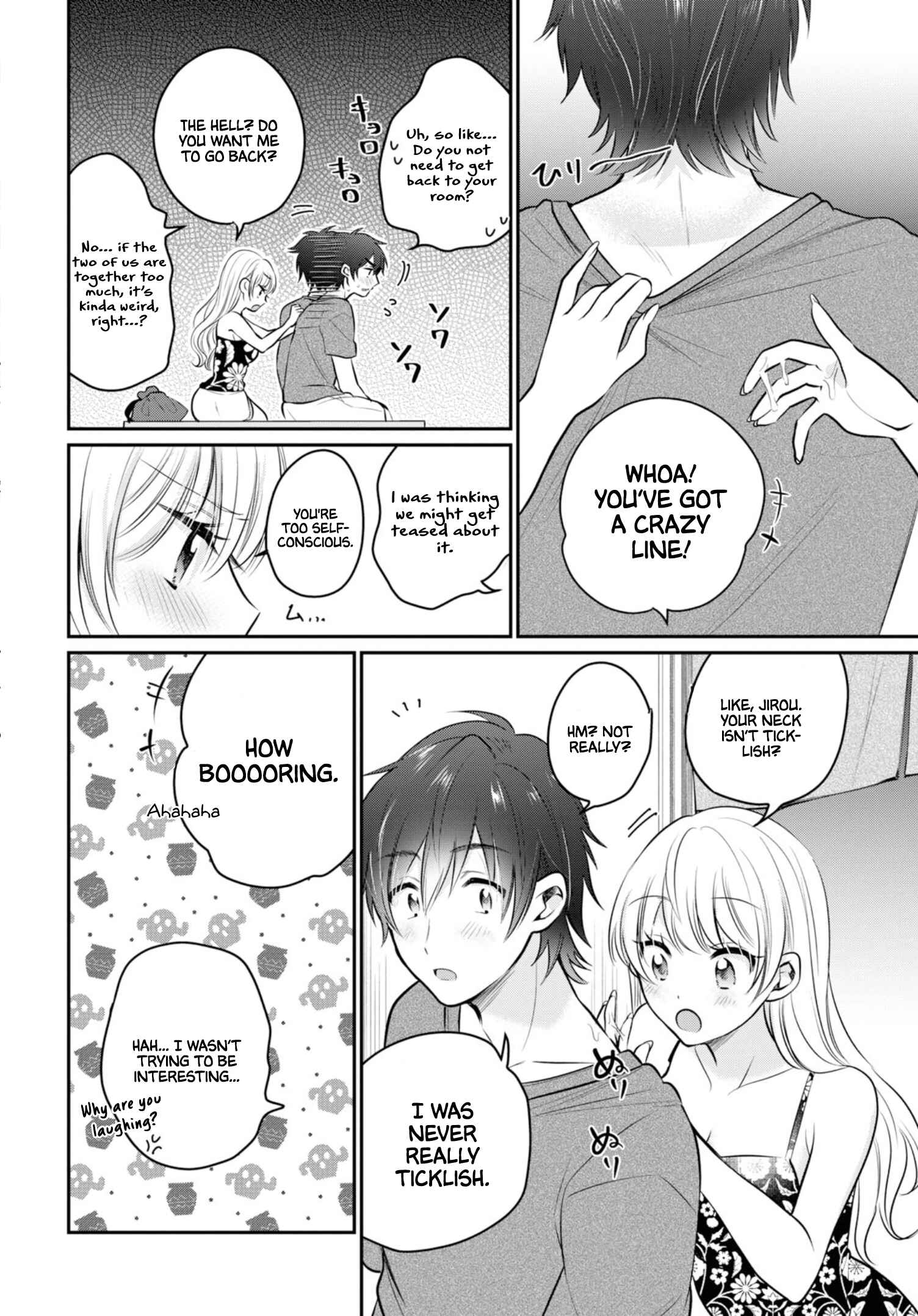 Page 15 Chapter 22 Fuufu Ijou, Koibito Miman.