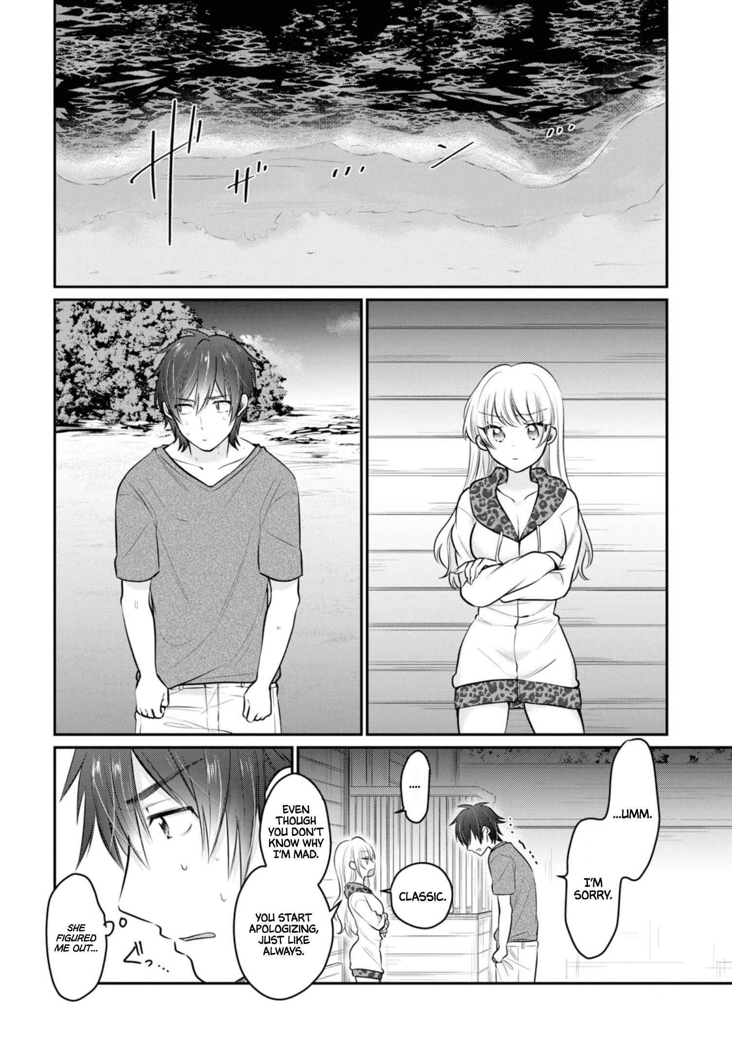Page 23 Chapter 22 Fuufu Ijou, Koibito Miman.