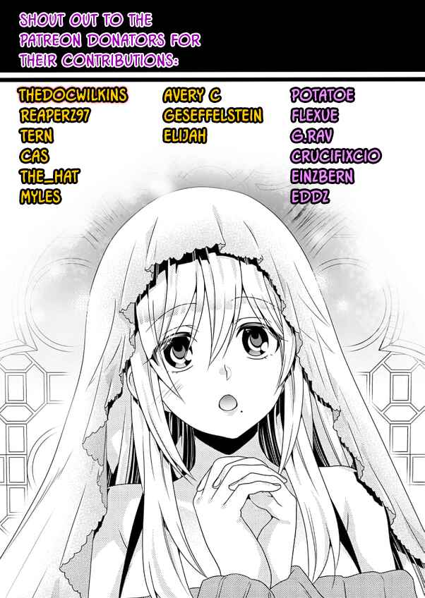 Page 37 Chapter 22 Fuufu Ijou, Koibito Miman.