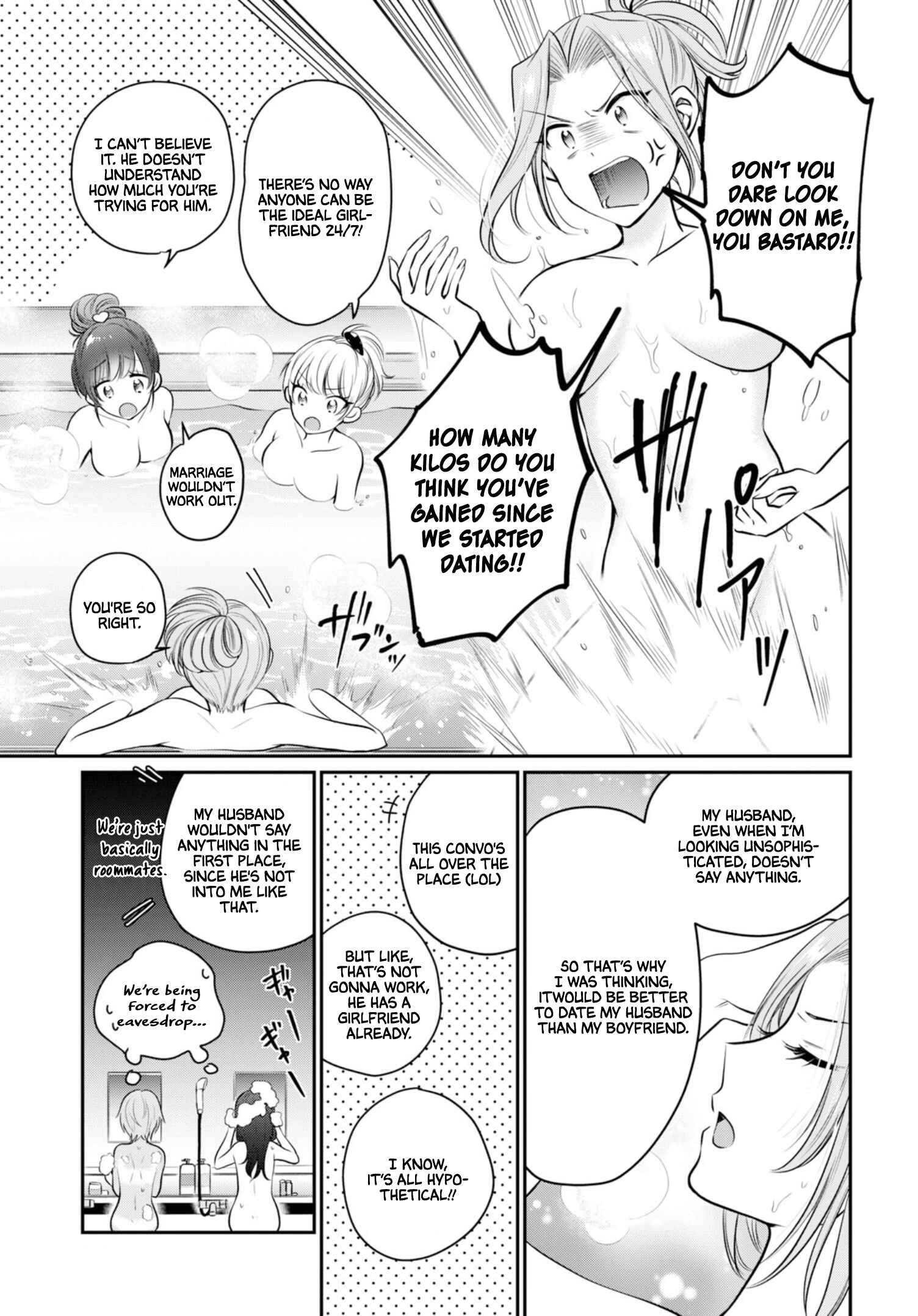 Page 6 Chapter 22 Fuufu Ijou, Koibito Miman.