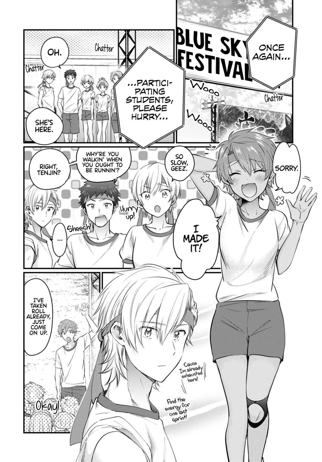 Page 3 Chapter 54 Fuufu Ijou, Koibito Miman.
