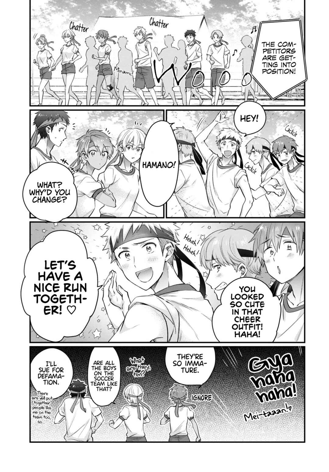 Page 4 Chapter 54 Fuufu Ijou, Koibito Miman.