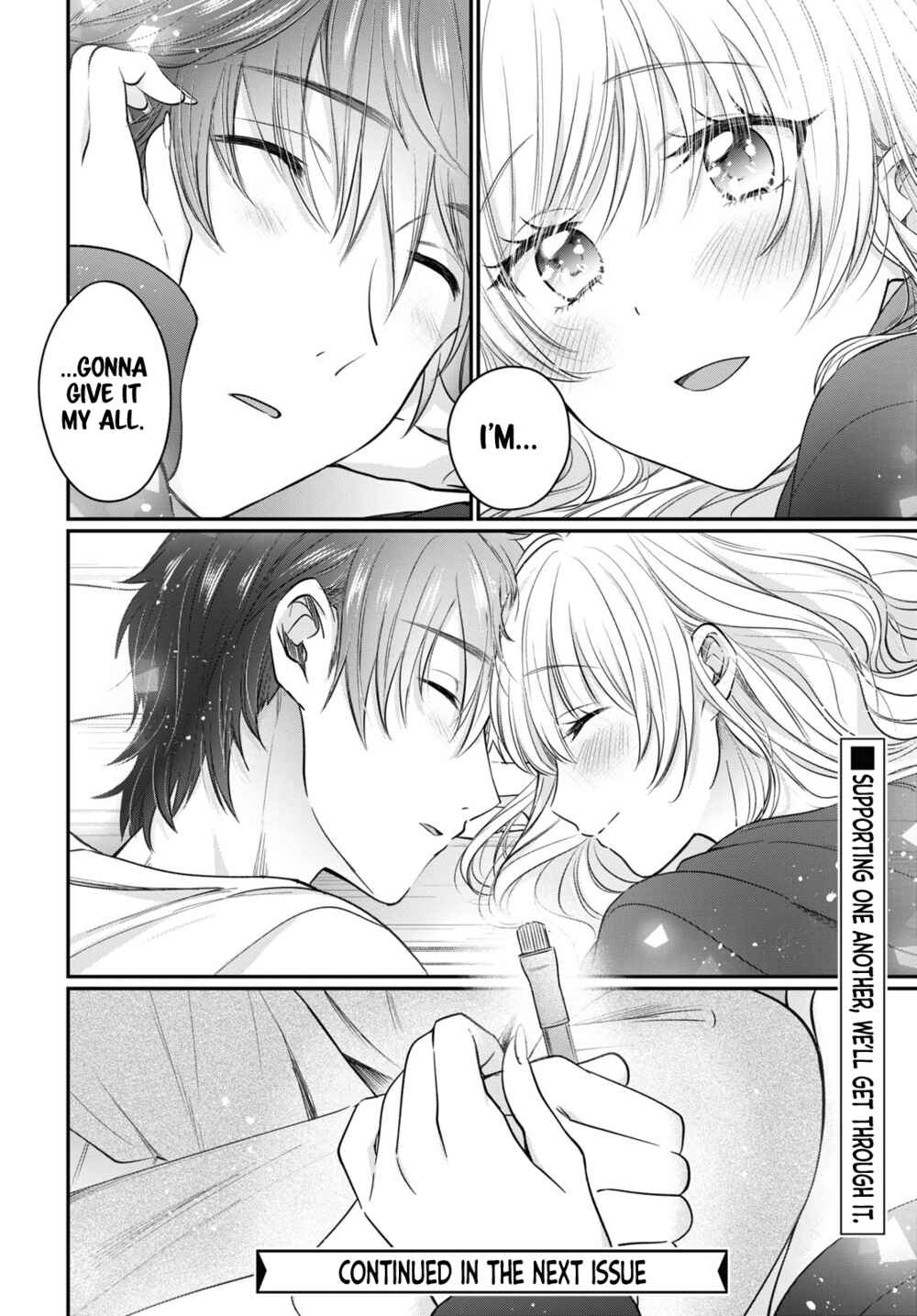Page 17 Chapter 51 Fuufu Ijou, Koibito Miman.