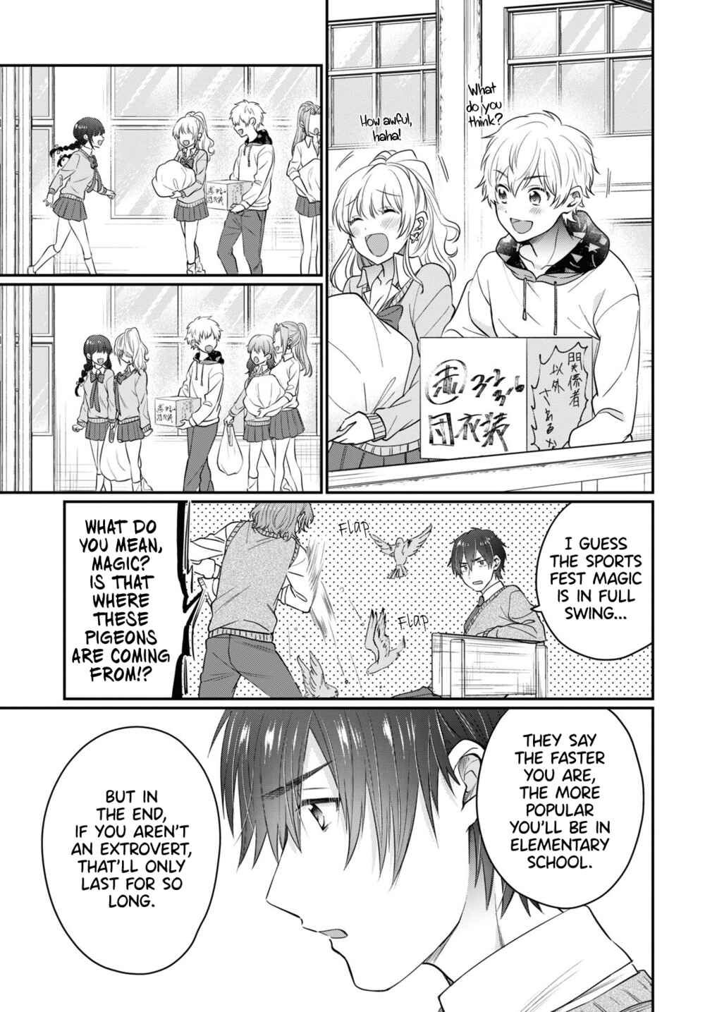 Page 4 Chapter 51 Fuufu Ijou, Koibito Miman.