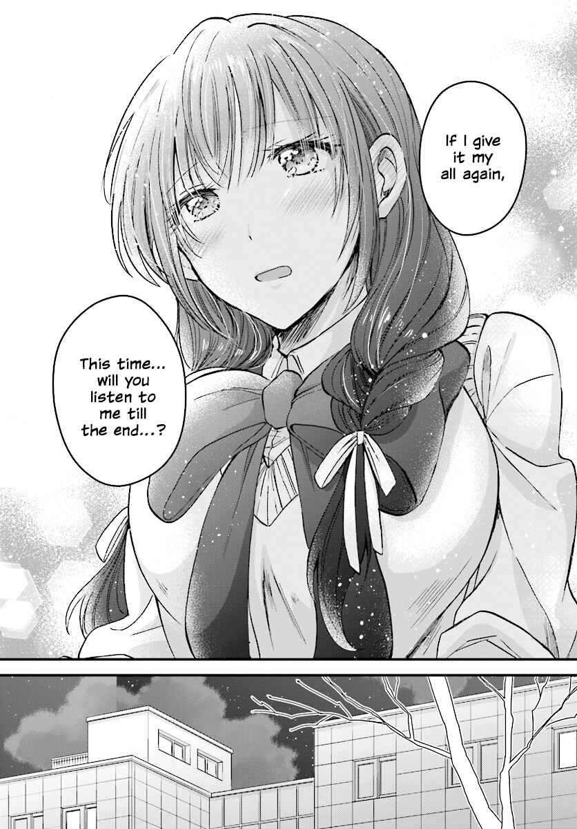Page 28 Chapter 4 Fuufu Ijou, Koibito Miman.