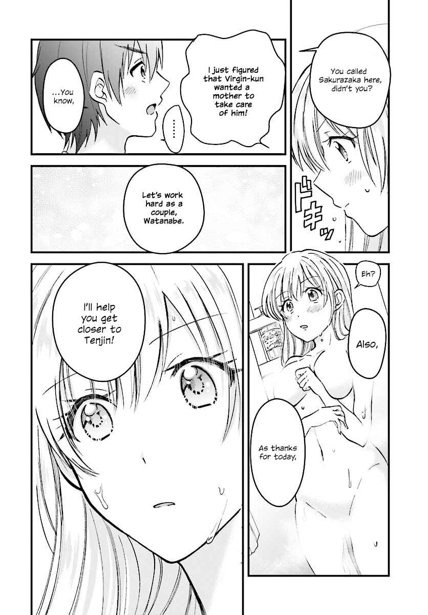 Page 31 Chapter 4 Fuufu Ijou, Koibito Miman.