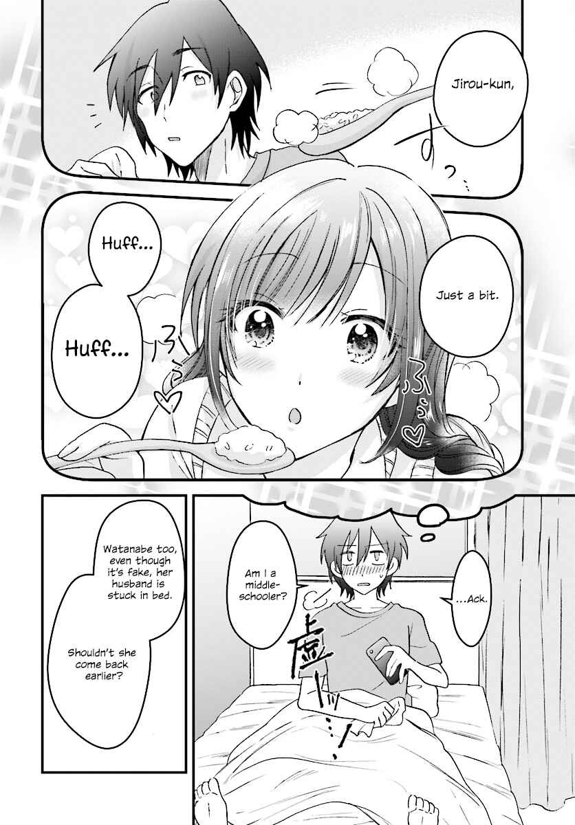 Page 5 Chapter 4 Fuufu Ijou, Koibito Miman.