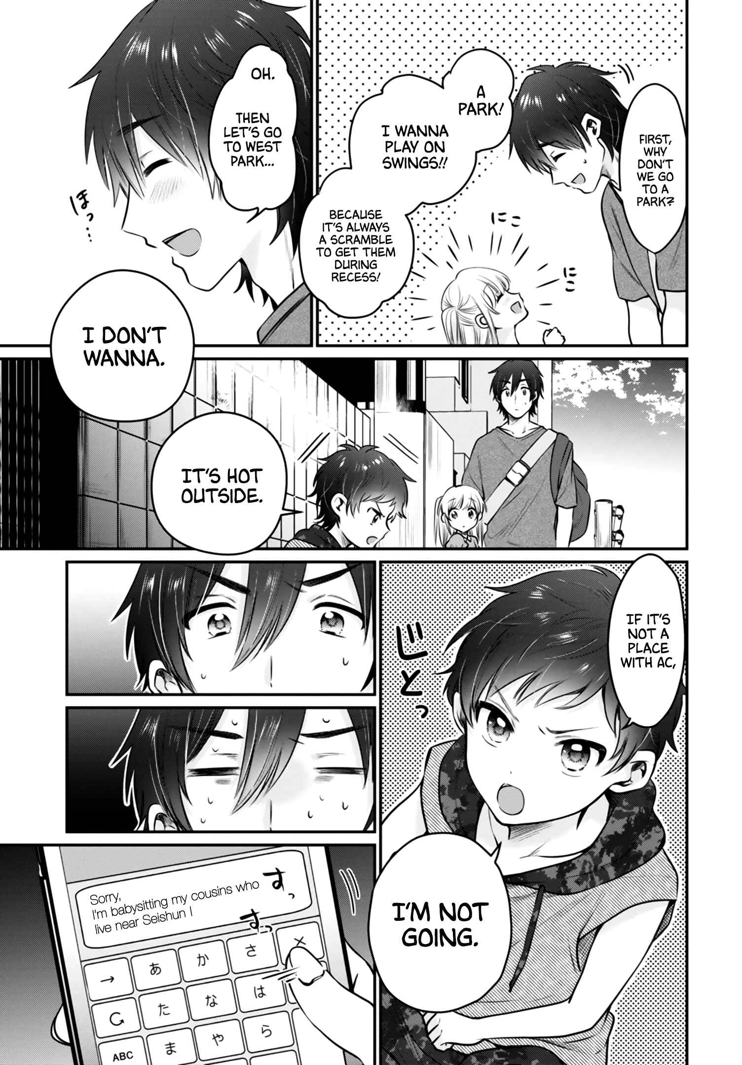 Page 10 Chapter 30 Fuufu Ijou, Koibito Miman.