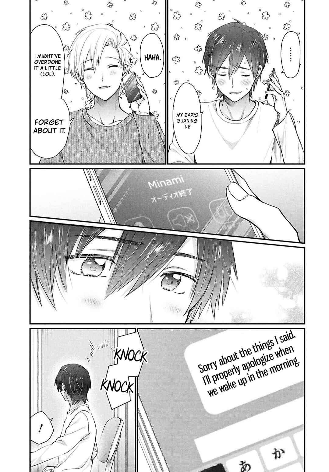 Page 16 Chapter 76 Fuufu Ijou, Koibito Miman.