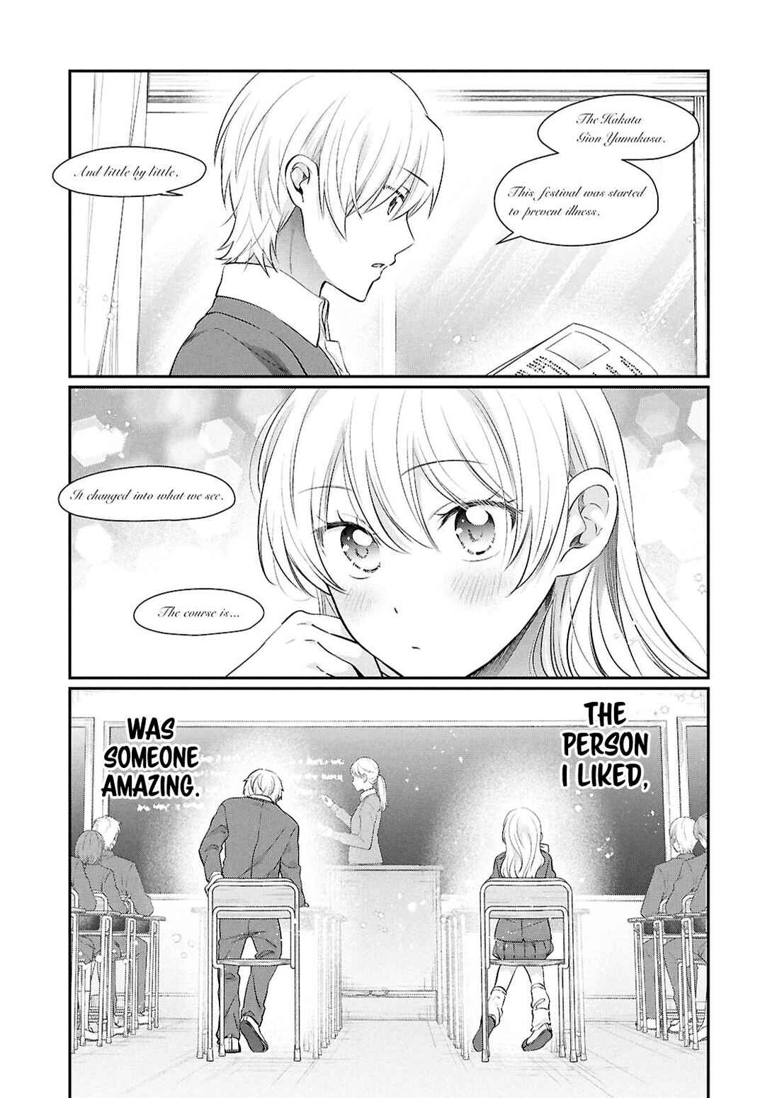 Page 4 Chapter 76 Fuufu Ijou, Koibito Miman.