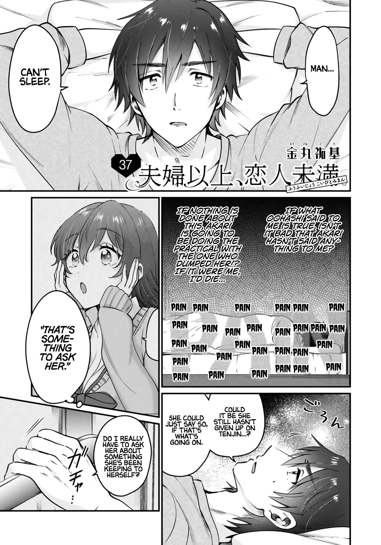 Page 2 Chapter 37 Fuufu Ijou, Koibito Miman.