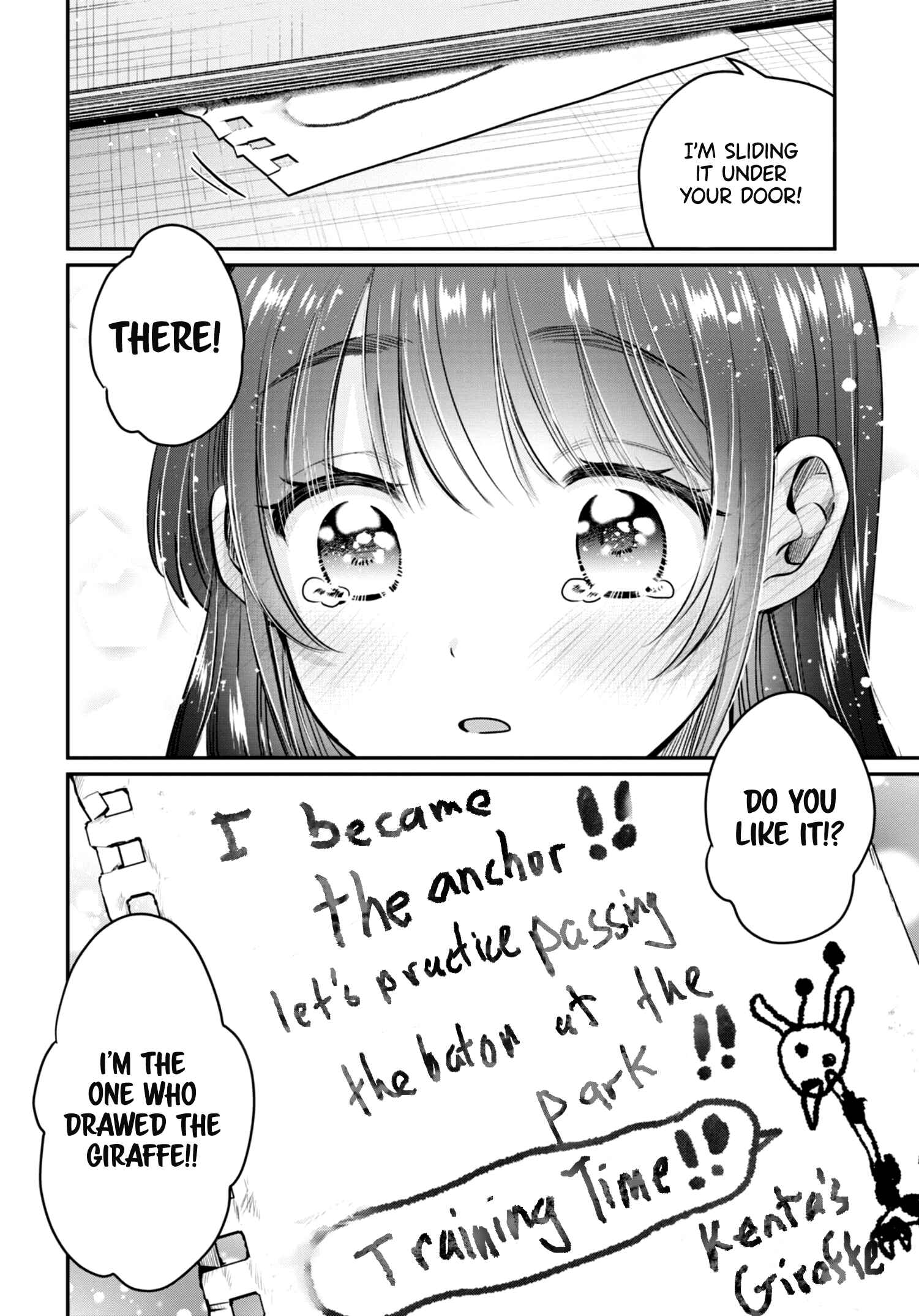 Page 9 Chapter 42.5 Fuufu Ijou, Koibito Miman.