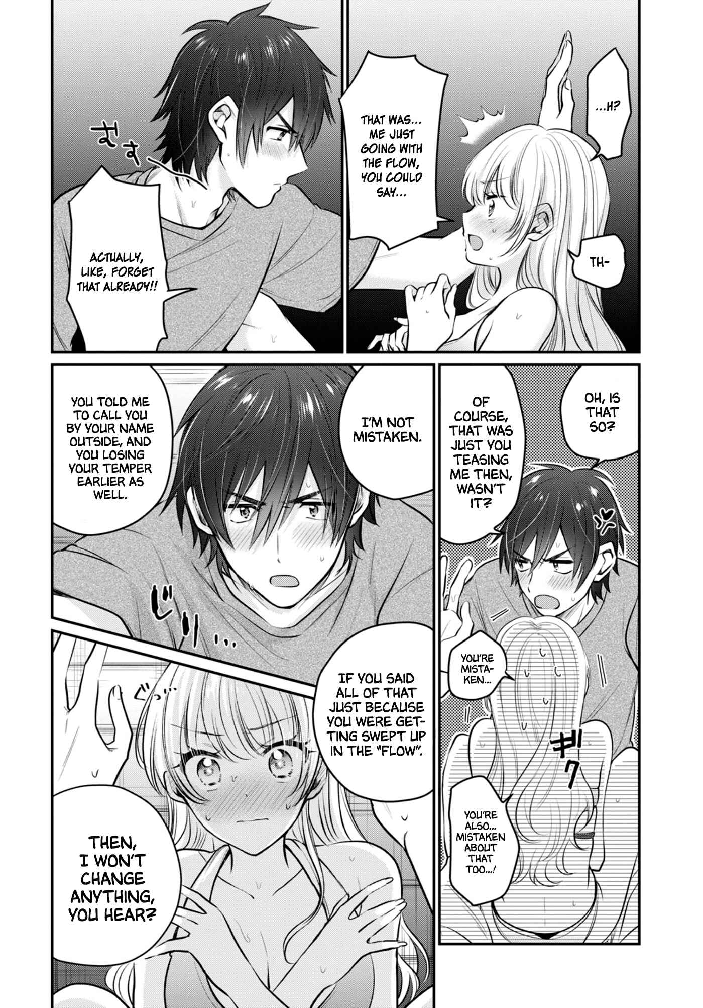 Page 15 Chapter 23 Fuufu Ijou, Koibito Miman.
