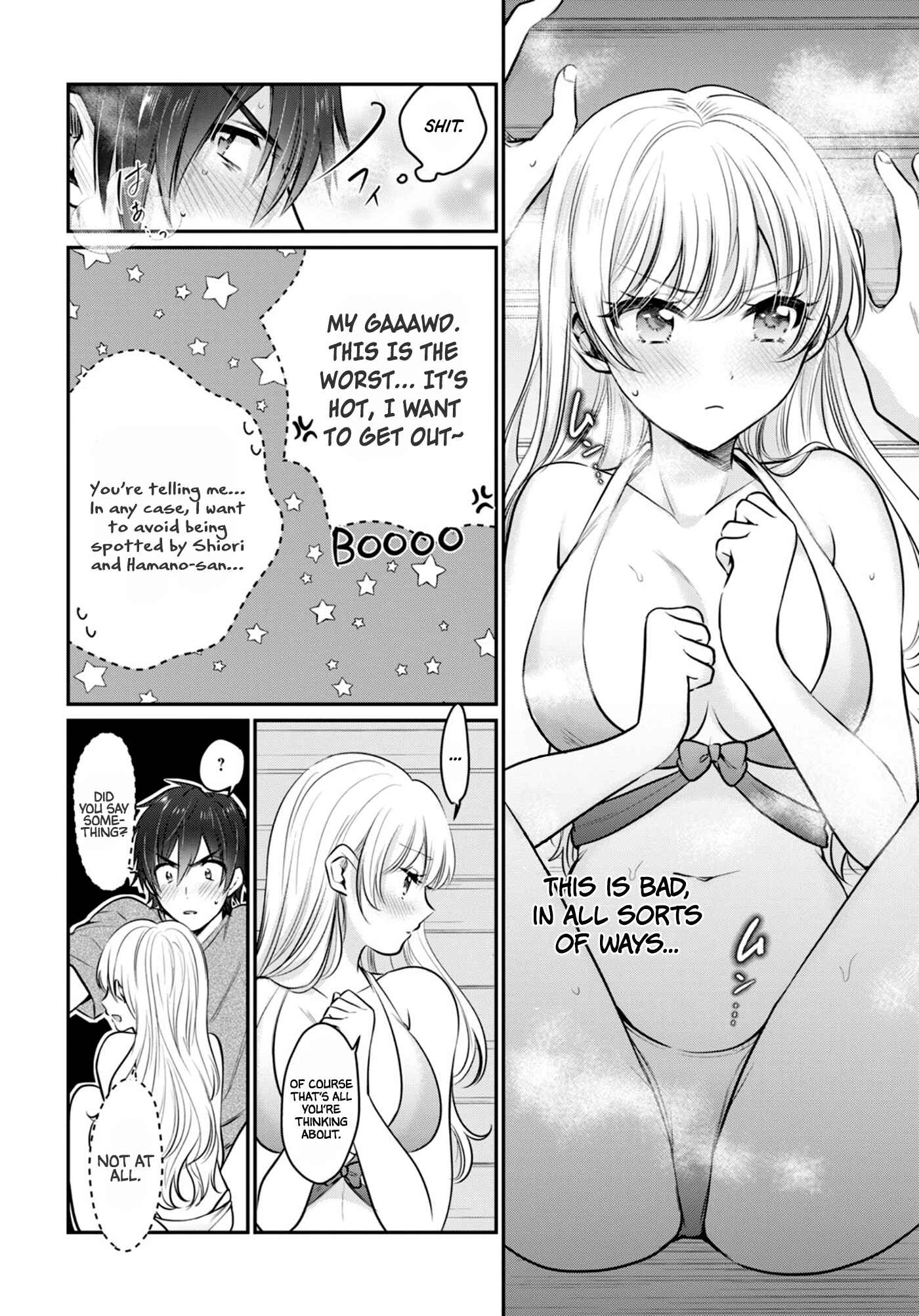 Page 5 Chapter 23 Fuufu Ijou, Koibito Miman.