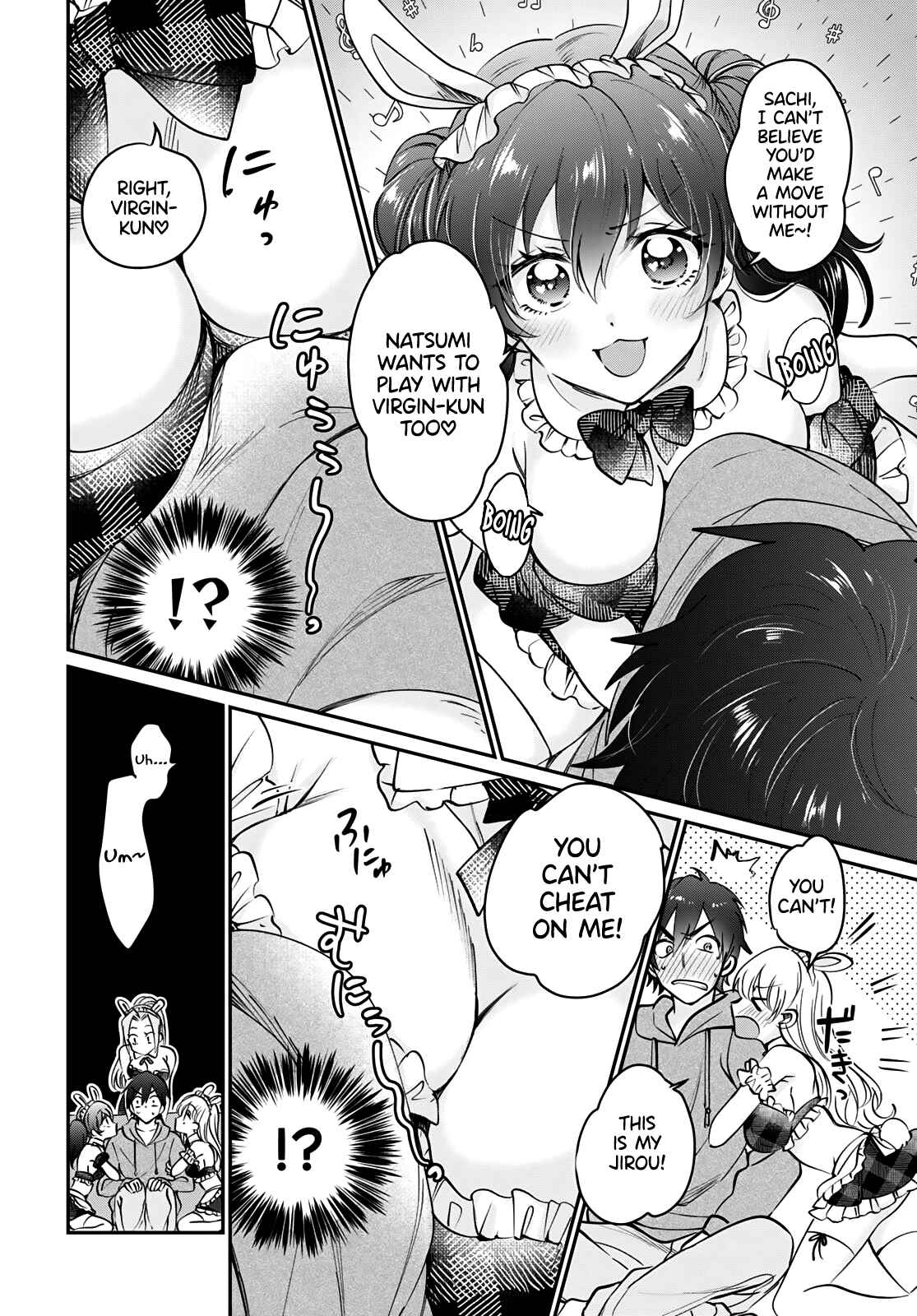 Page 5 Chapter 36.5 Fuufu Ijou, Koibito Miman.