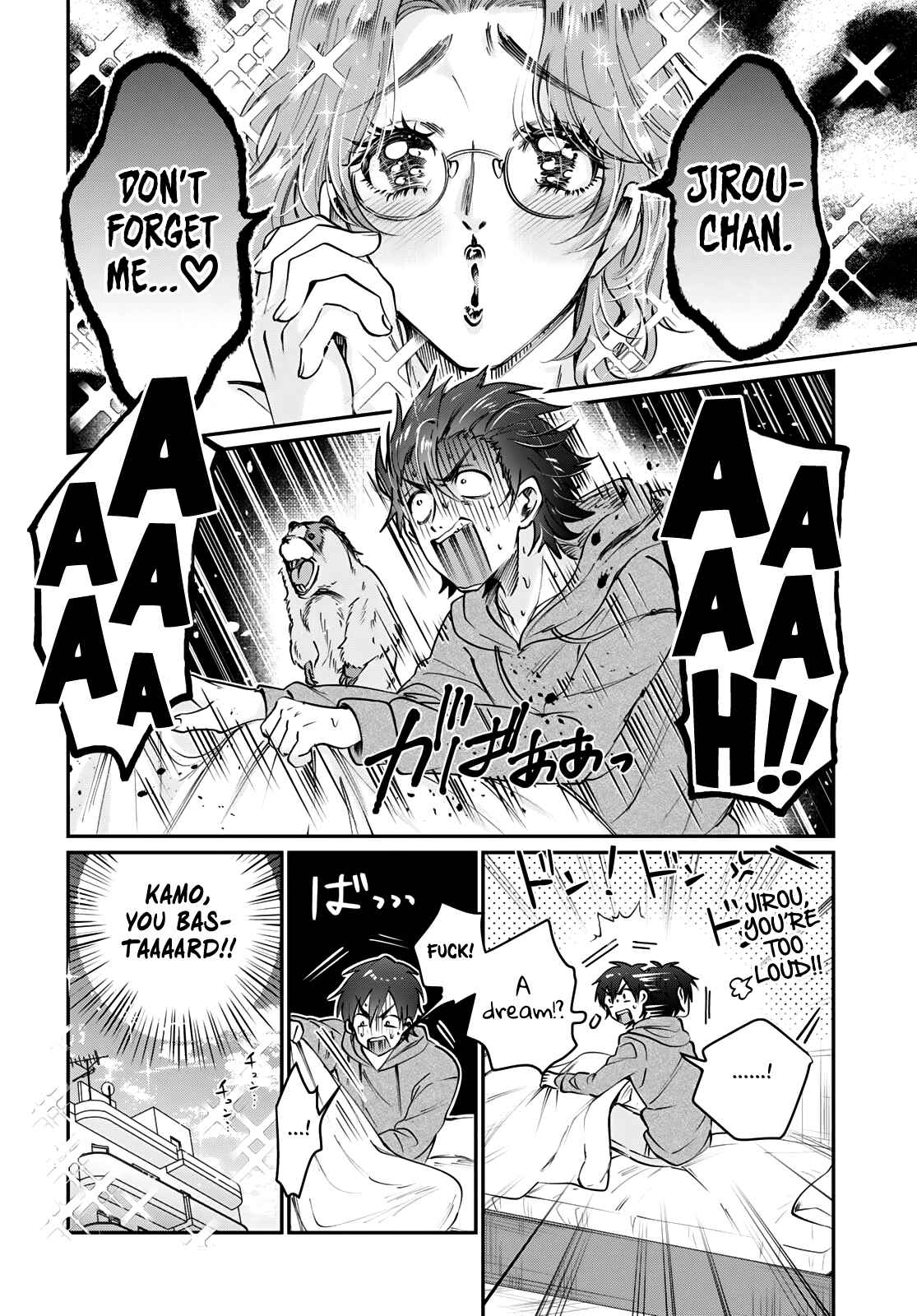Page 9 Chapter 36.5 Fuufu Ijou, Koibito Miman.