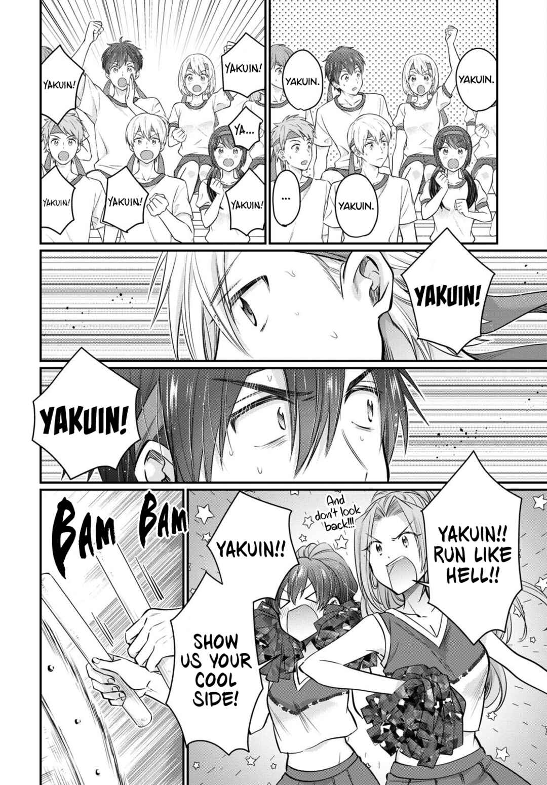Page 14 Chapter 55 Fuufu Ijou, Koibito Miman.