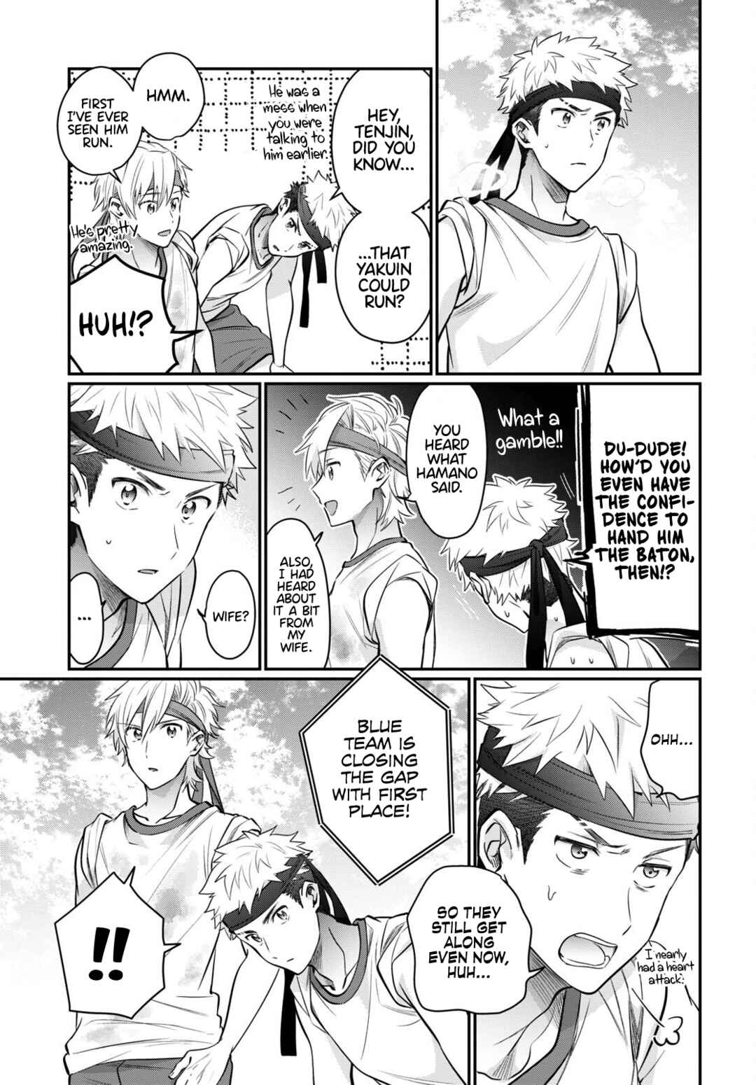 Page 27 Chapter 55 Fuufu Ijou, Koibito Miman.