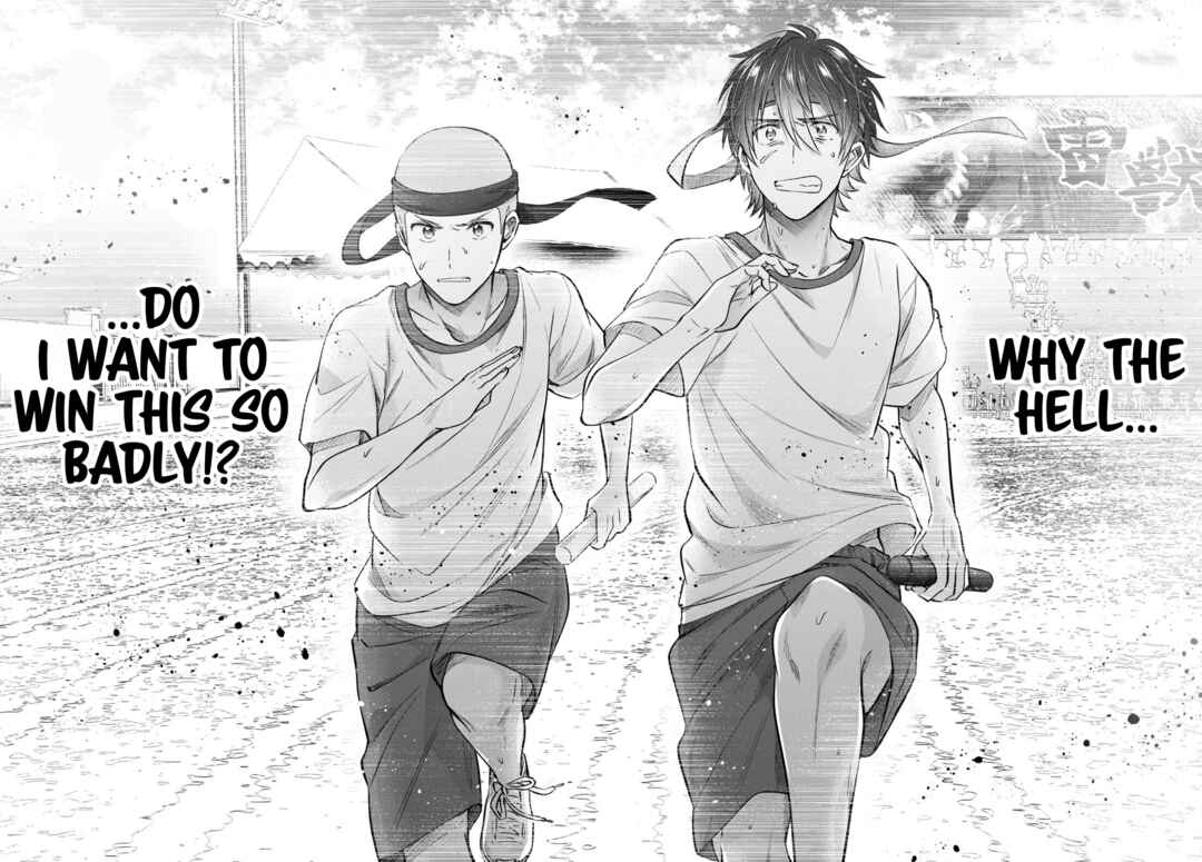 Page 32 Chapter 55 Fuufu Ijou, Koibito Miman.