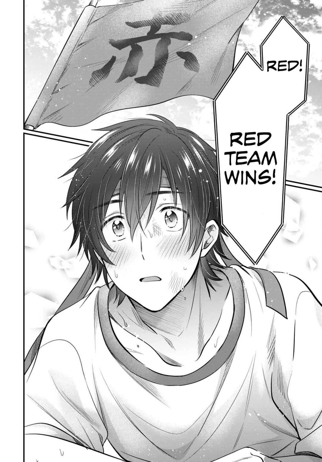 Page 35 Chapter 55 Fuufu Ijou, Koibito Miman.