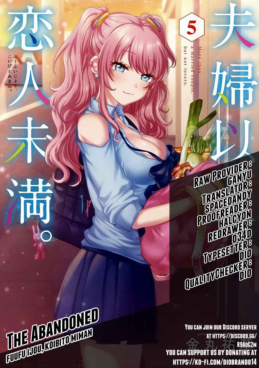 Page 1 Chapter 34 Fuufu Ijou, Koibito Miman.