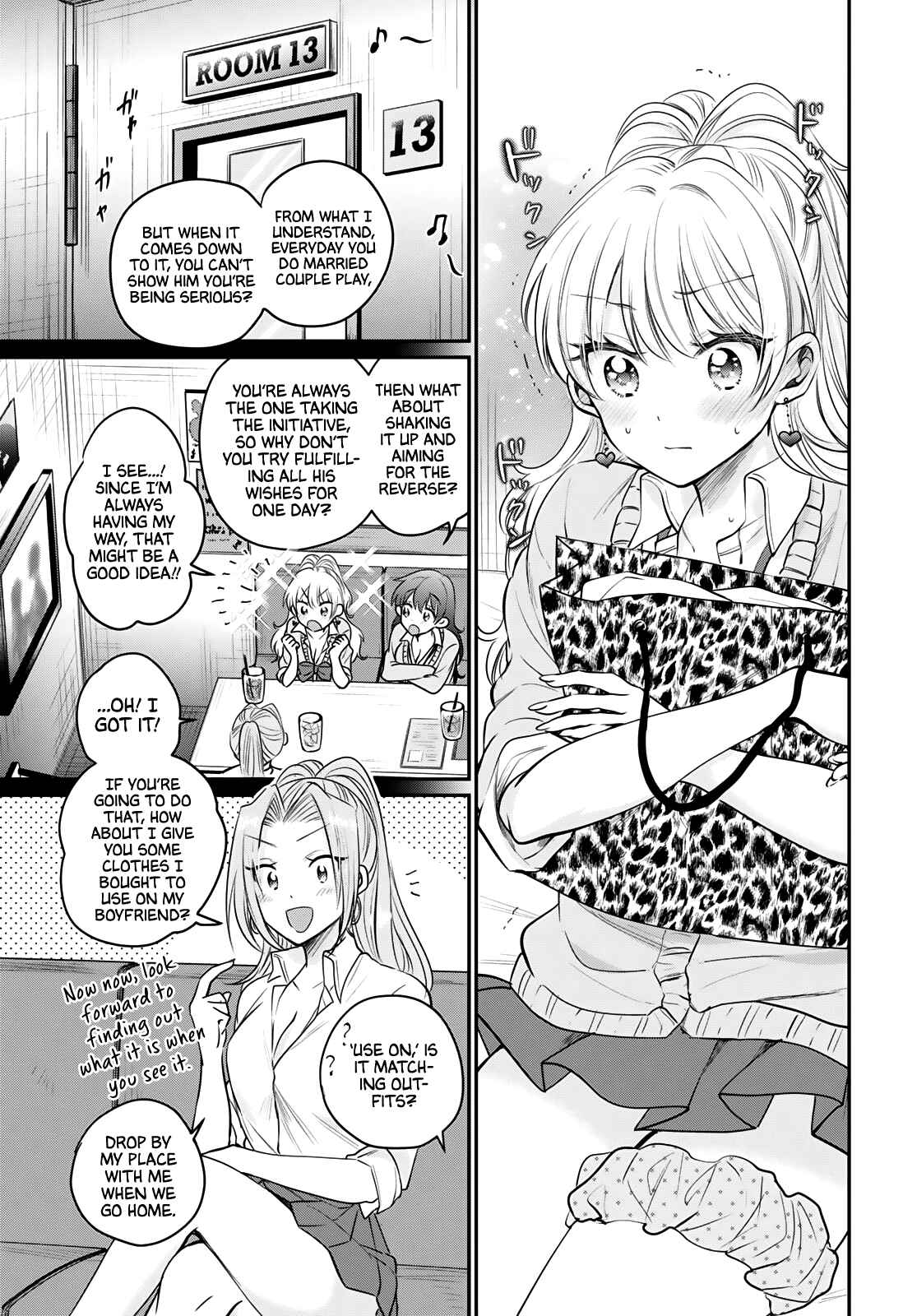 Page 26 Chapter 34 Fuufu Ijou, Koibito Miman.