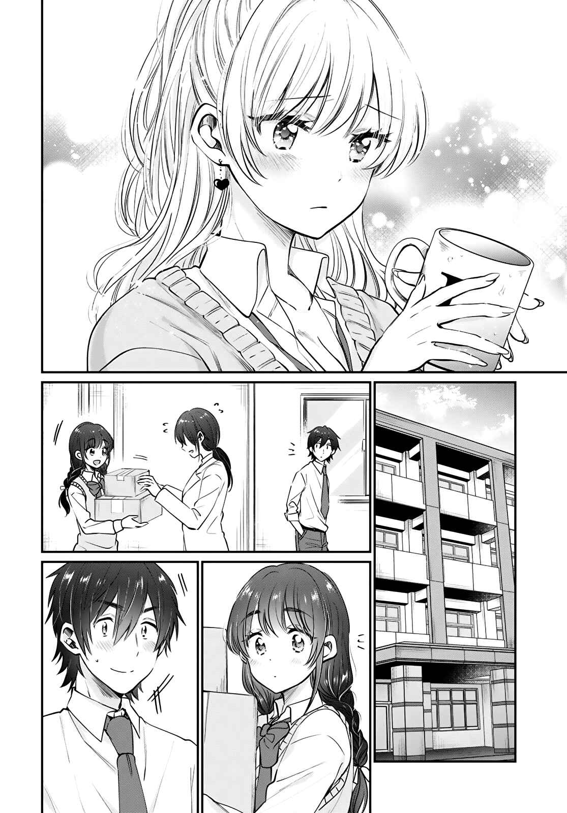 Page 5 Chapter 34 Fuufu Ijou, Koibito Miman.