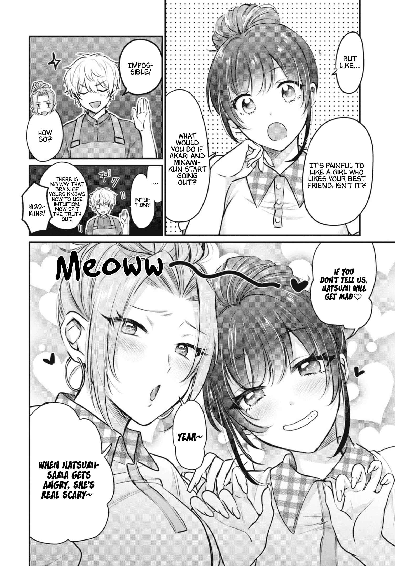 Page 11 Chapter 20 Fuufu Ijou, Koibito Miman.