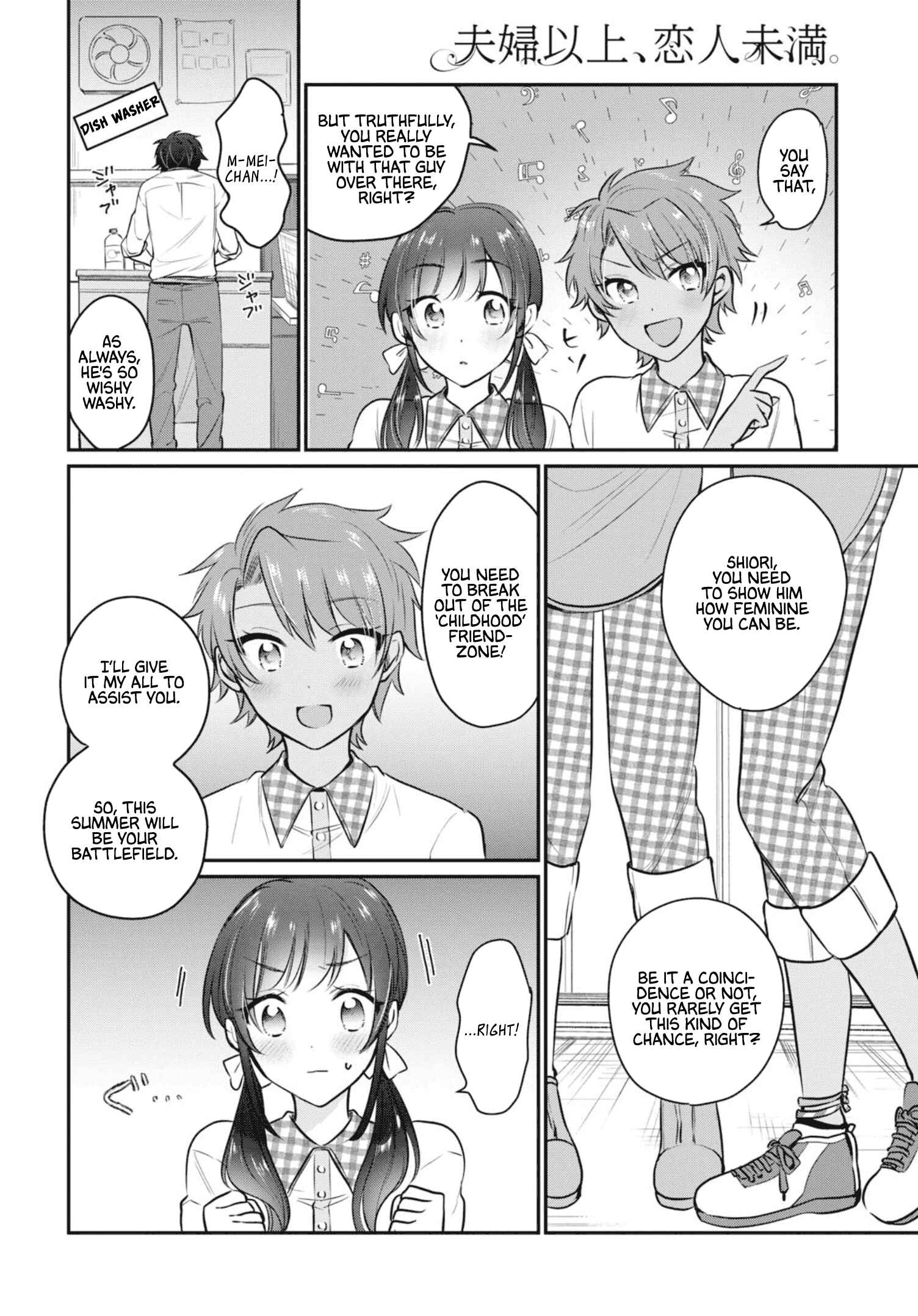 Page 13 Chapter 20 Fuufu Ijou, Koibito Miman.