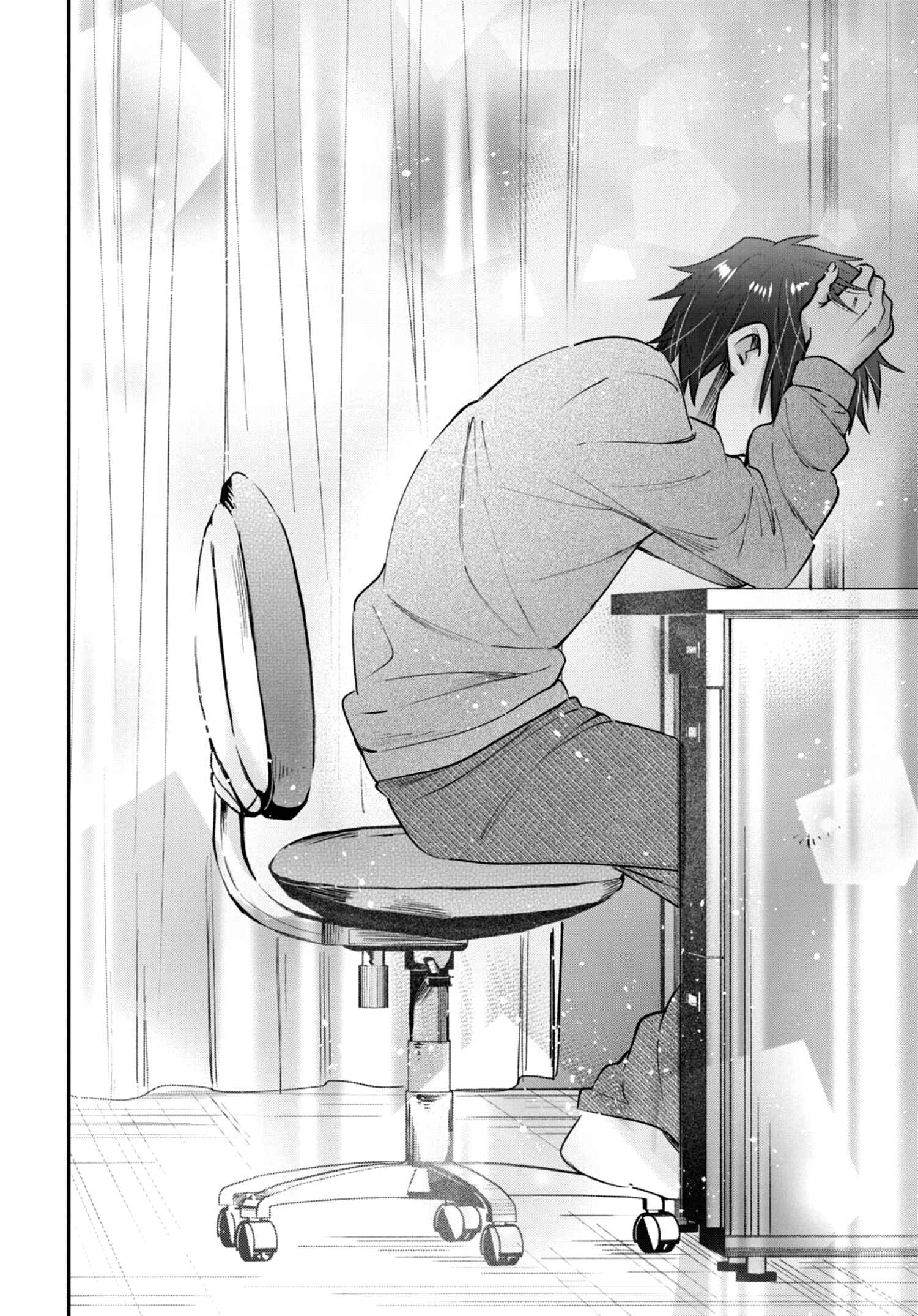 Page 35 Chapter 40 Fuufu Ijou, Koibito Miman.