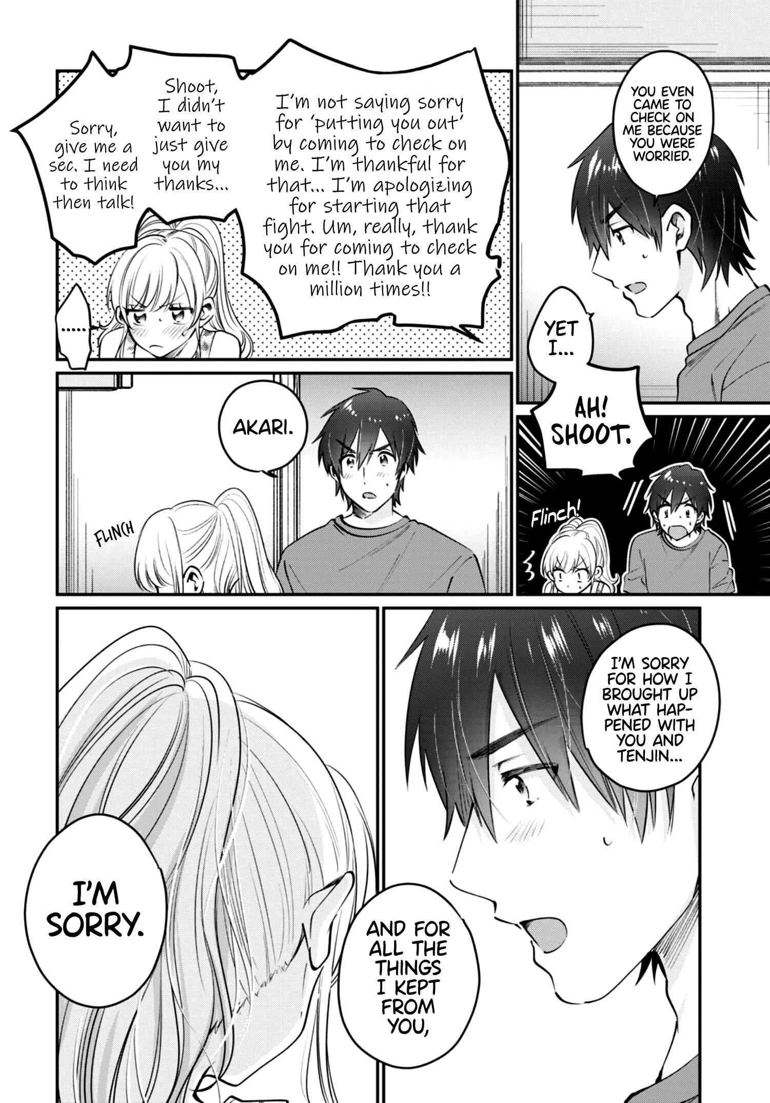 Page 7 Chapter 40 Fuufu Ijou, Koibito Miman.