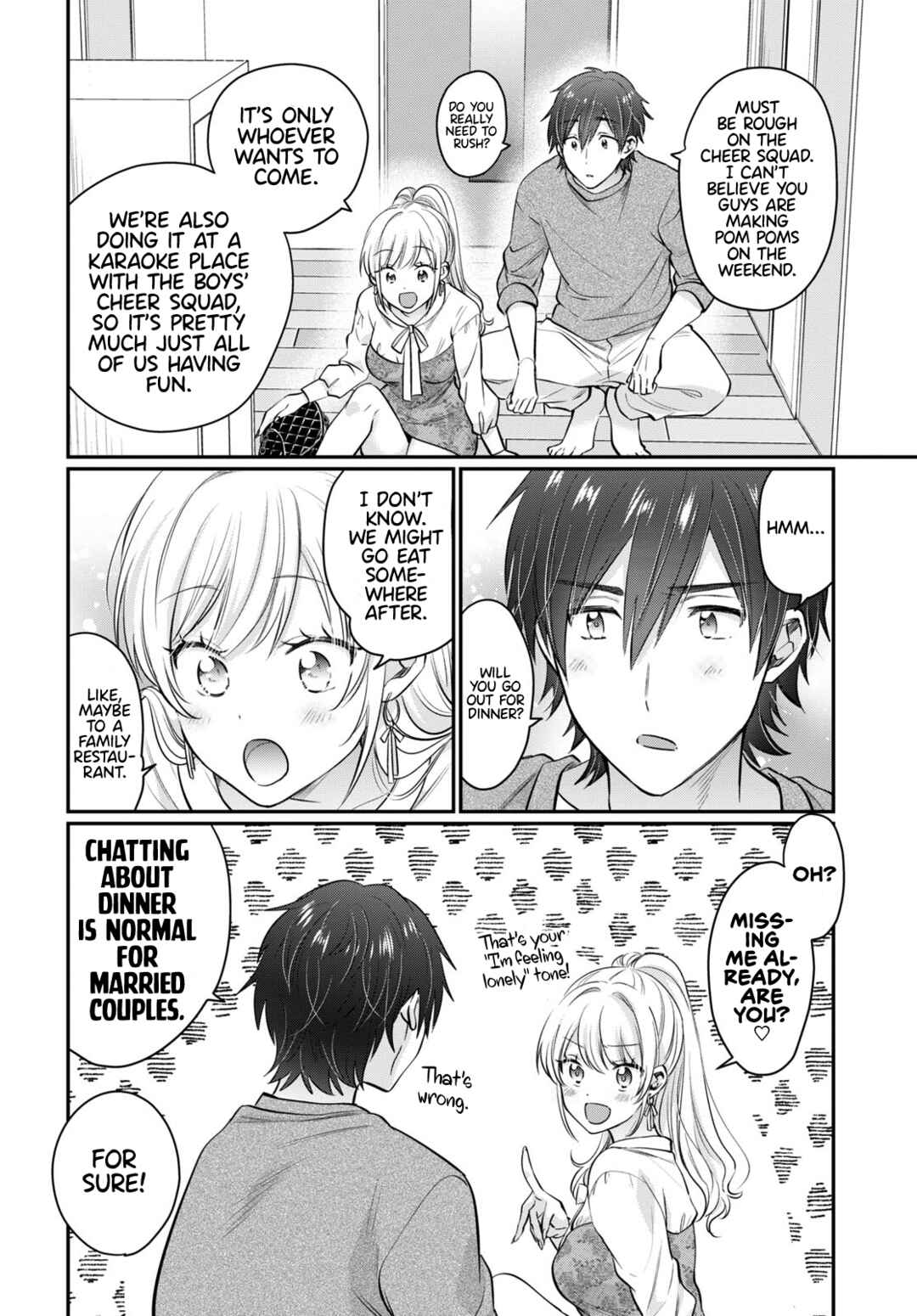 Page 3 Chapter 54.5 Fuufu Ijou, Koibito Miman.