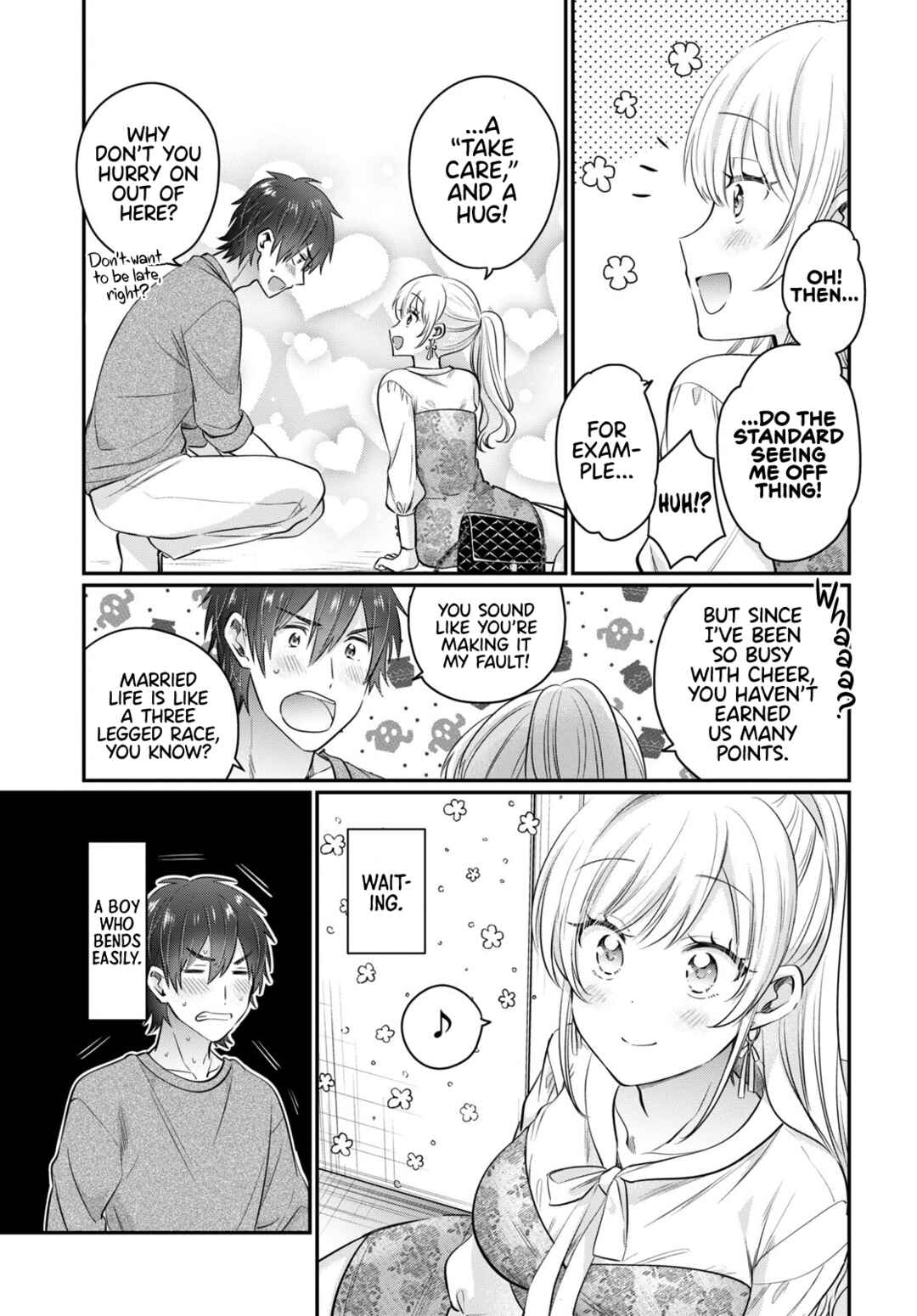 Page 4 Chapter 54.5 Fuufu Ijou, Koibito Miman.