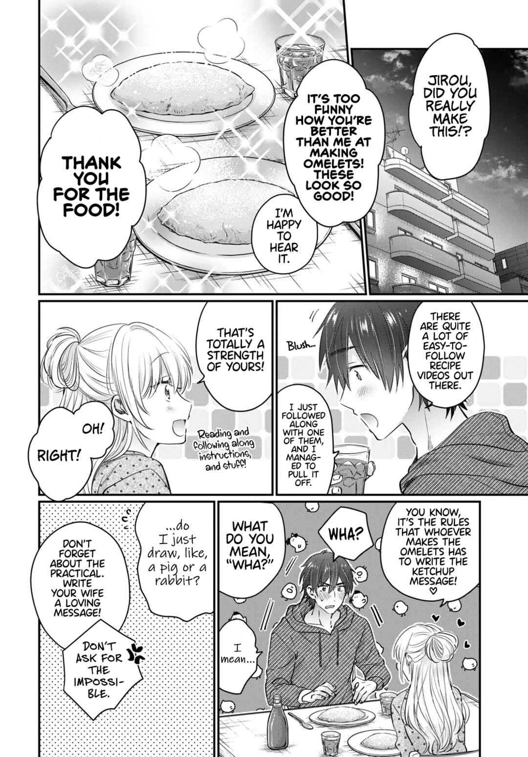 Page 7 Chapter 54.5 Fuufu Ijou, Koibito Miman.