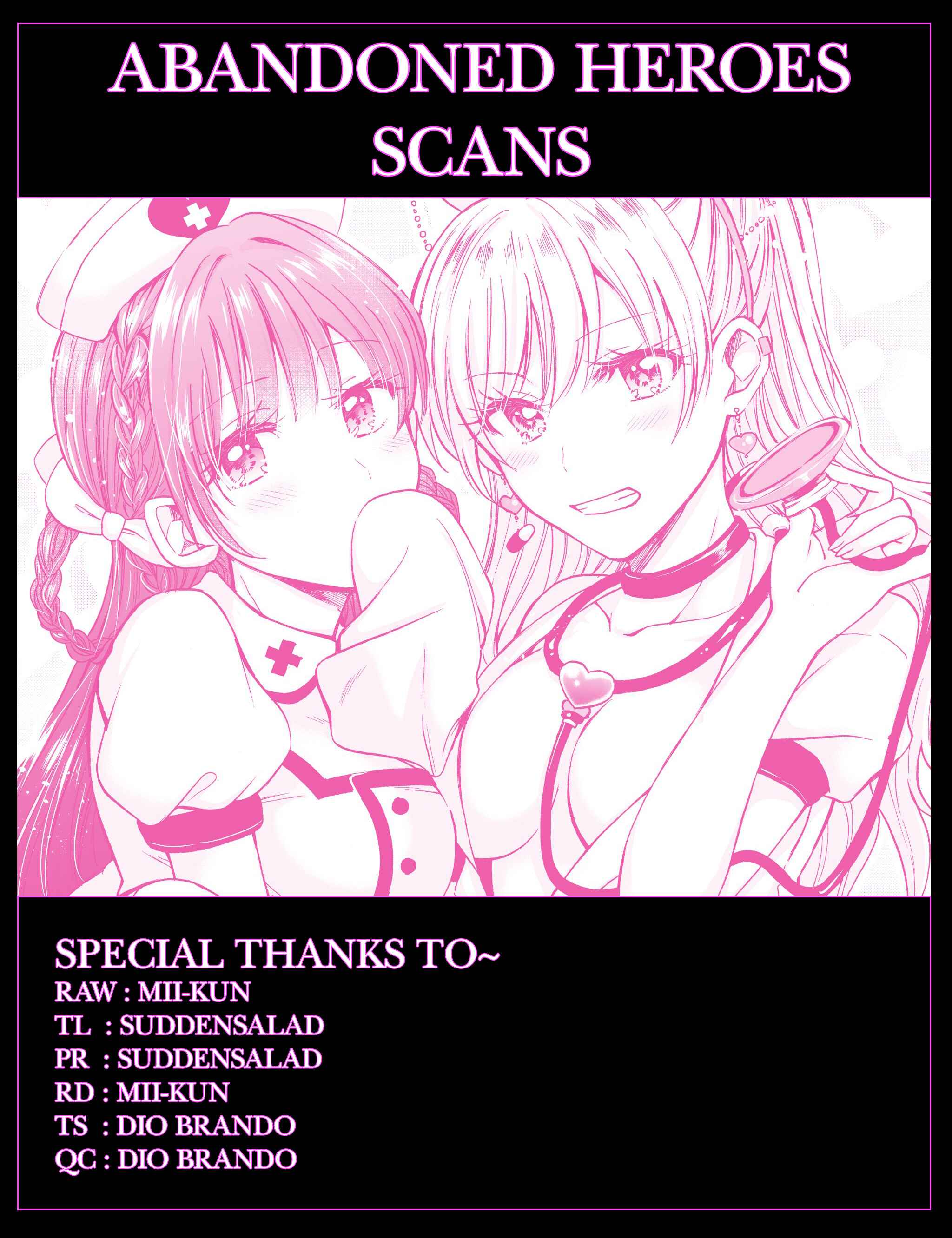 Page 1 Chapter 13 Fuufu Ijou, Koibito Miman.
