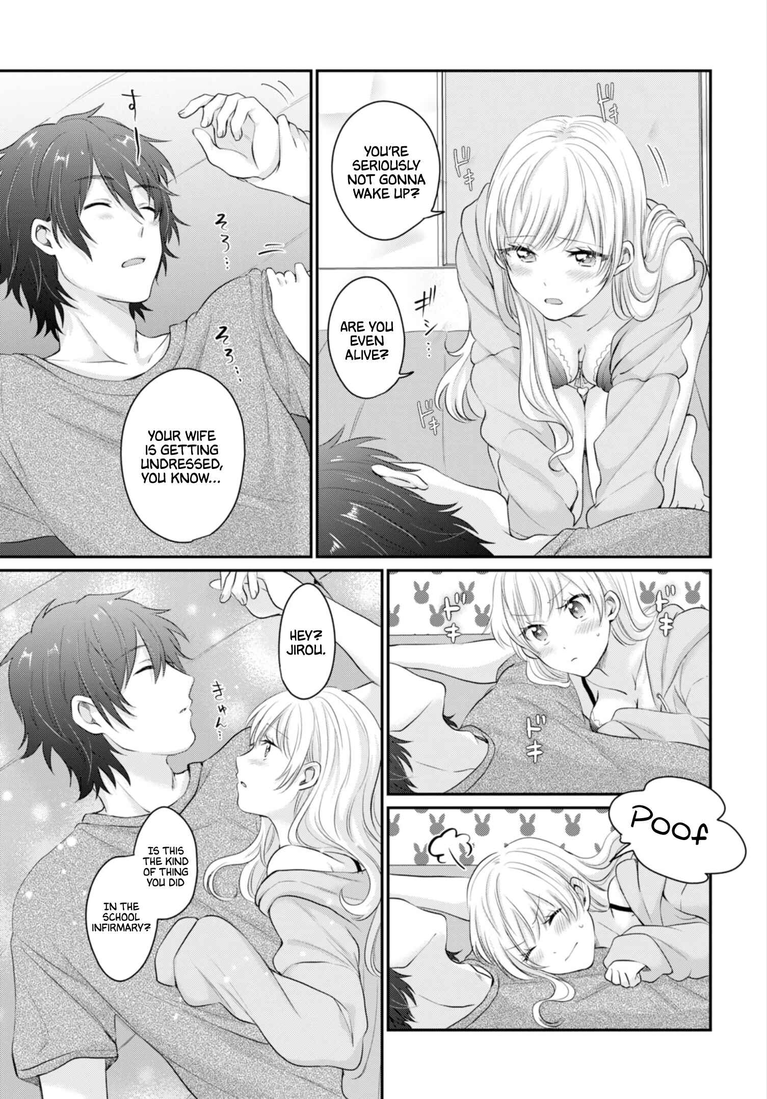 Page 21 Chapter 13 Fuufu Ijou, Koibito Miman.