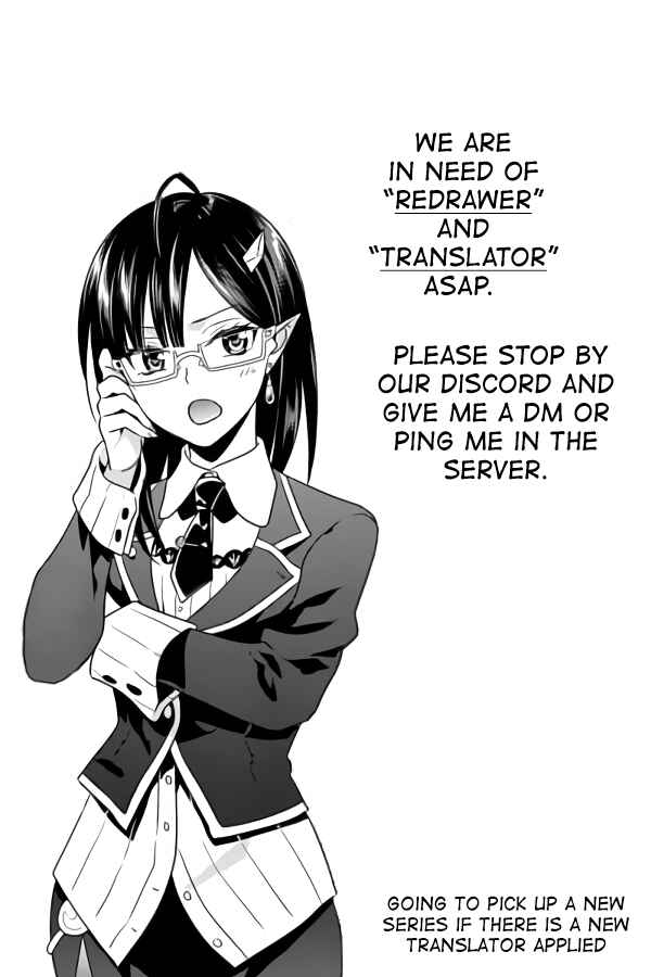 Page 25 Chapter 13 Fuufu Ijou, Koibito Miman.