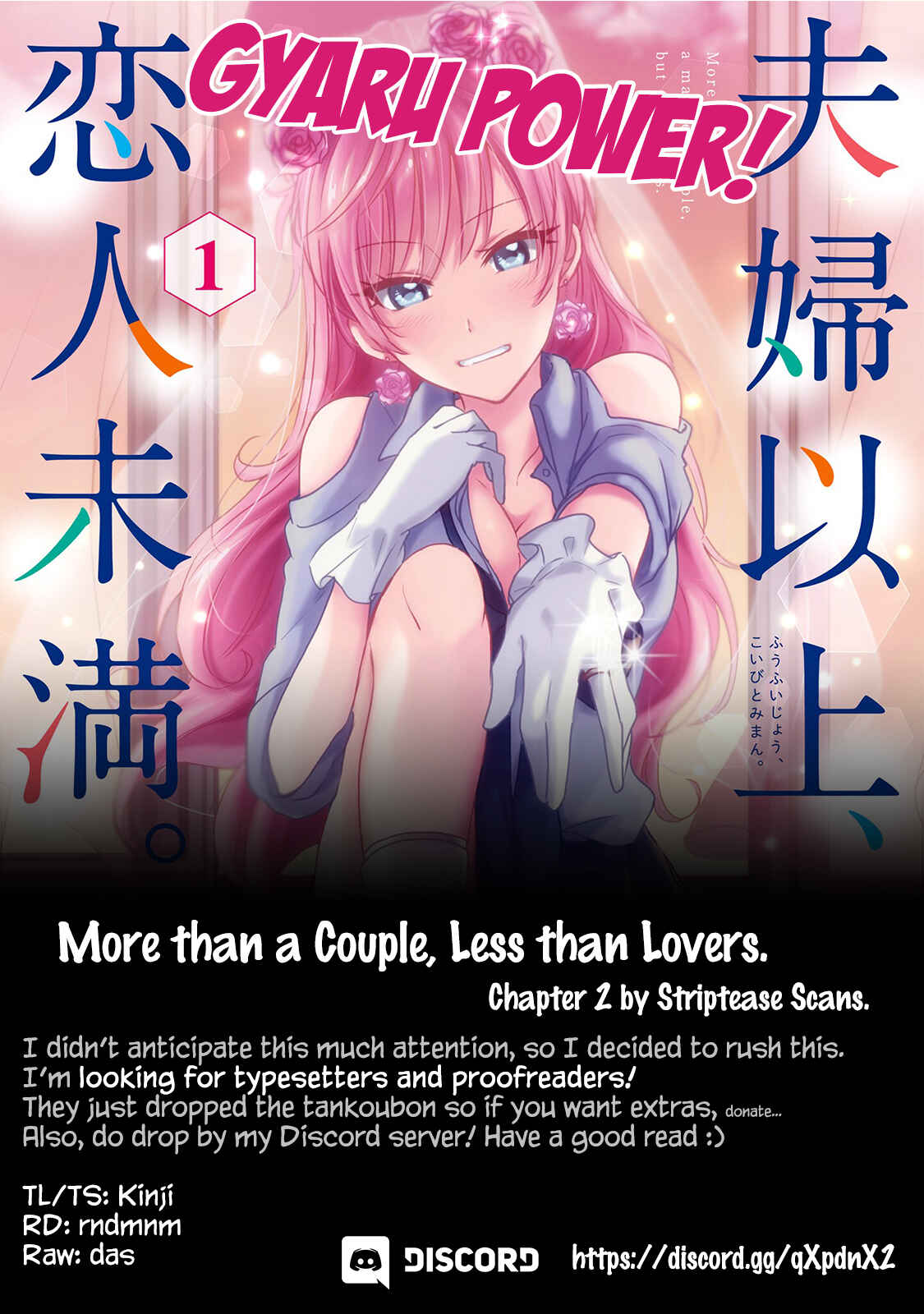 Page 1 Chapter 2 Fuufu Ijou, Koibito Miman.