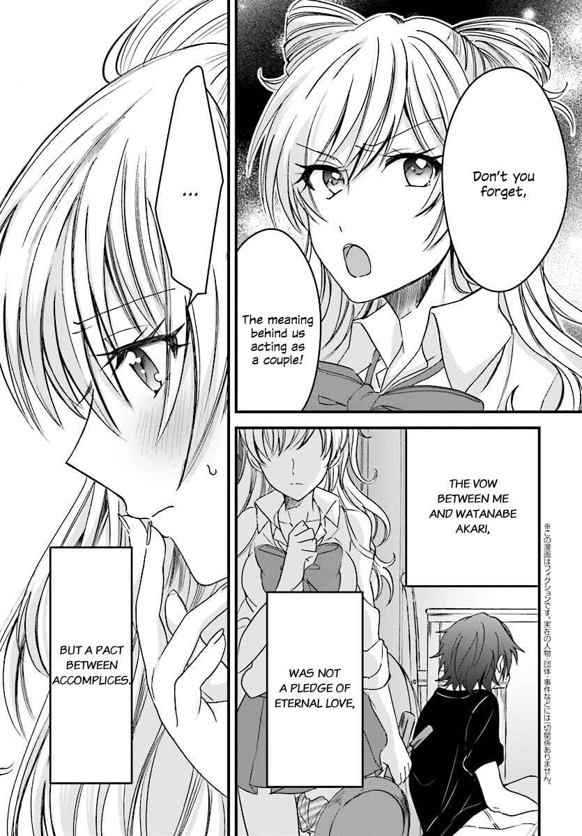 Page 4 Chapter 2 Fuufu Ijou, Koibito Miman.