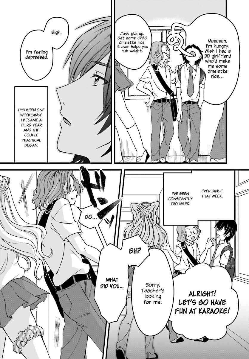 Page 7 Chapter 2 Fuufu Ijou, Koibito Miman.