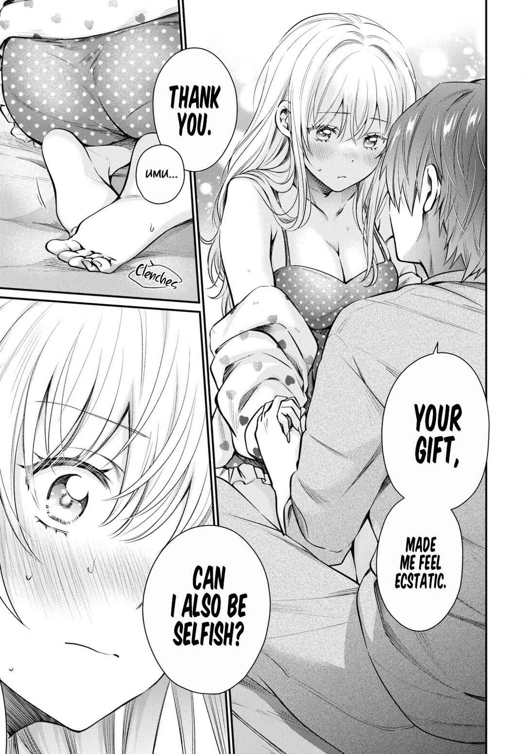 Page 15 Chapter 71 Fuufu Ijou, Koibito Miman.