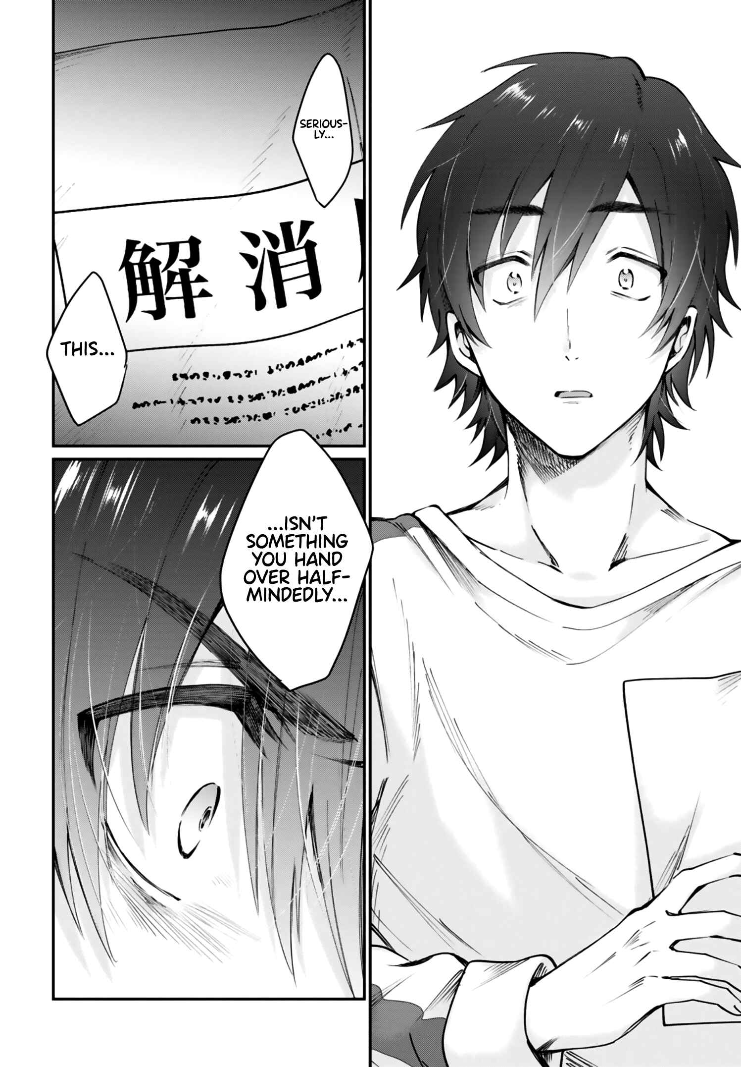 Page 23 Chapter 38 Fuufu Ijou, Koibito Miman.