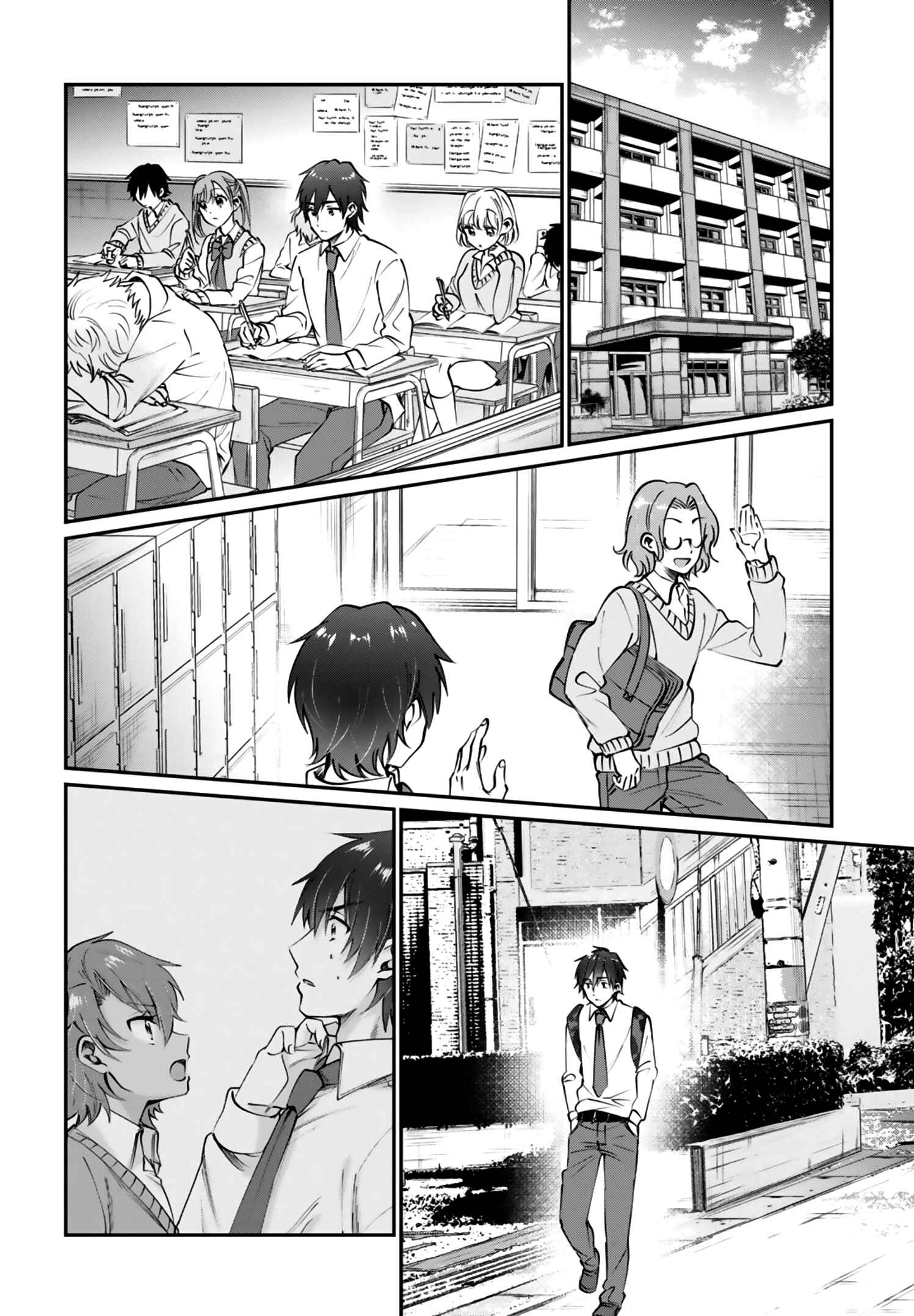 Page 4 Chapter 38 Fuufu Ijou, Koibito Miman.