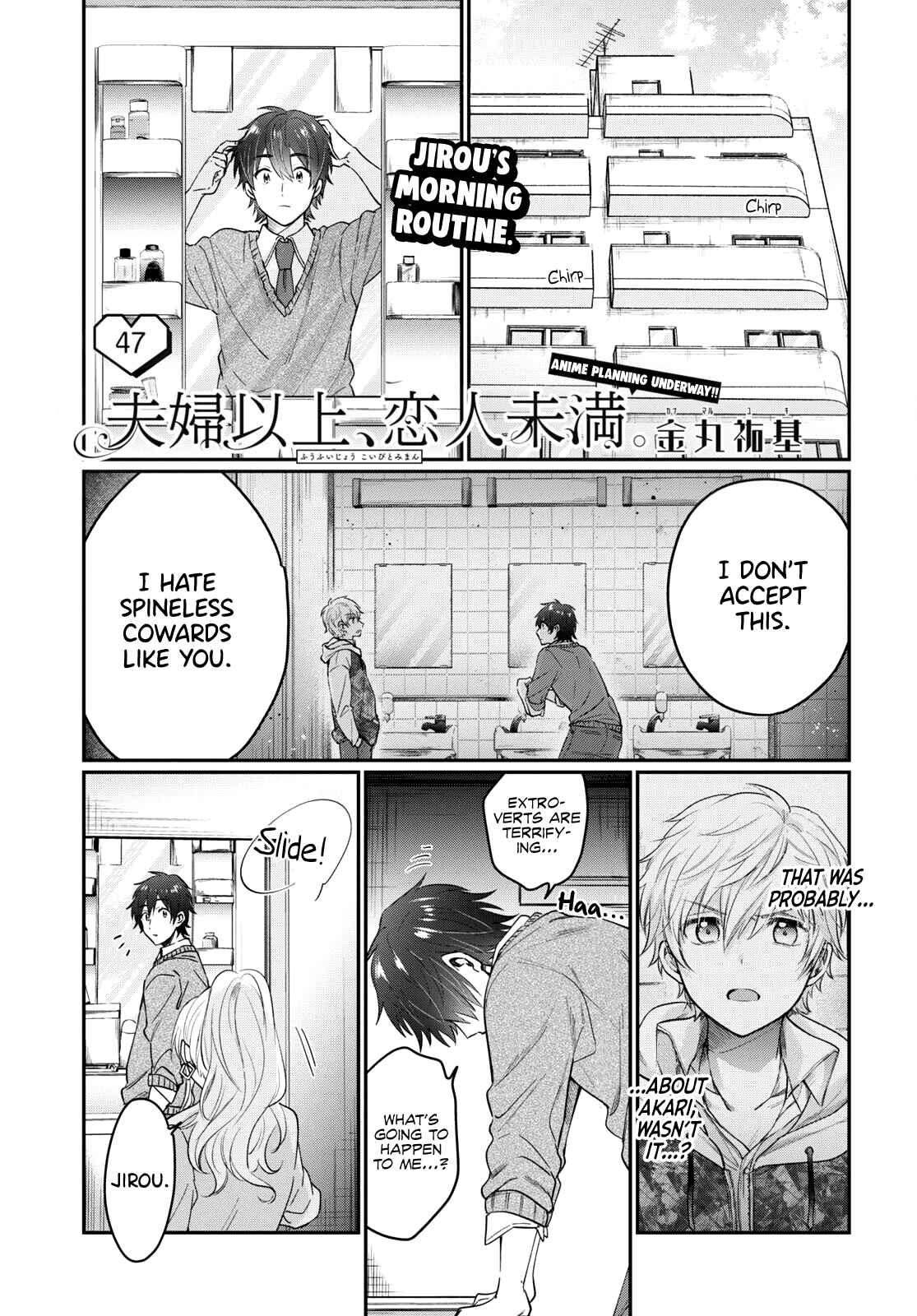 Page 2 Chapter 47 Fuufu Ijou, Koibito Miman.