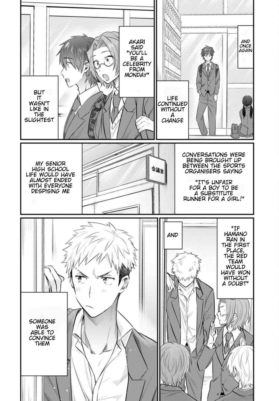 Page 14 Chapter 56 Fuufu Ijou, Koibito Miman.