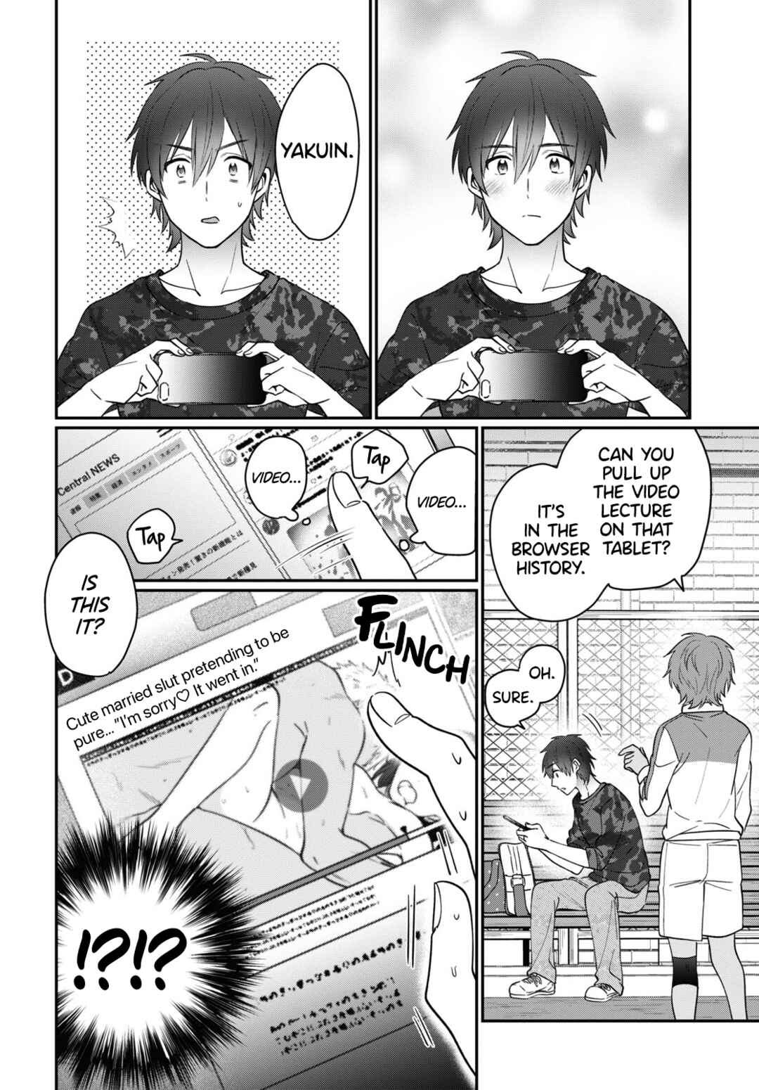 Page 19 Chapter 50 Fuufu Ijou, Koibito Miman.