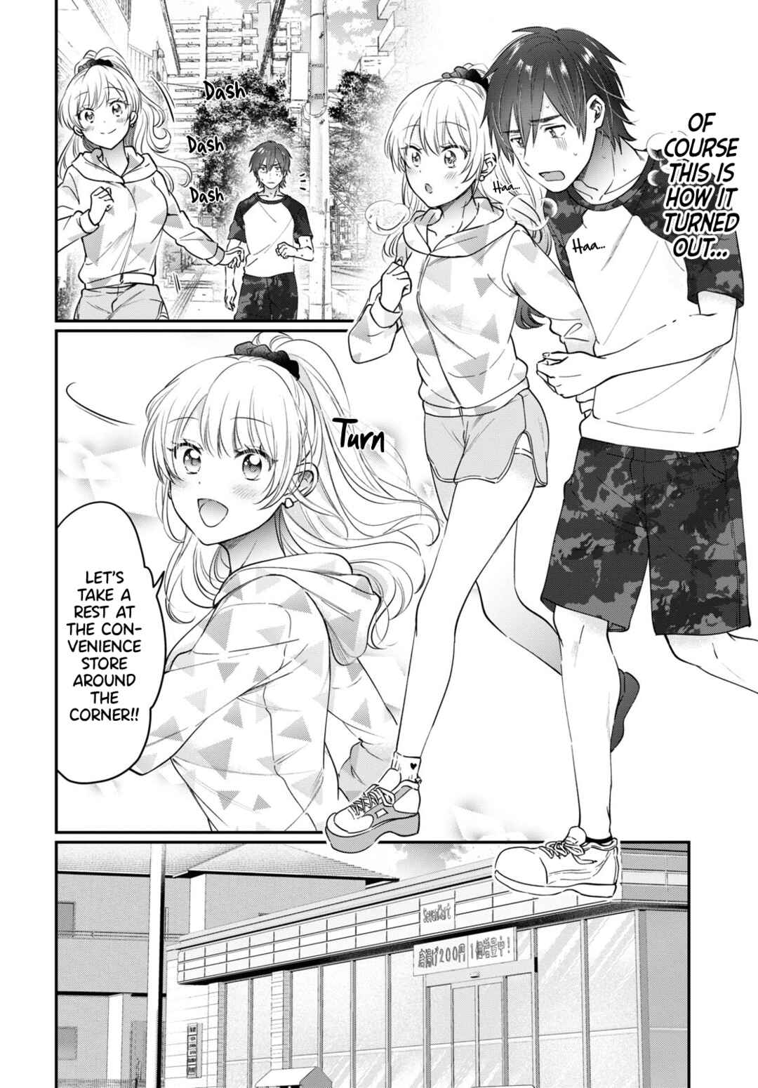 Page 5 Chapter 50 Fuufu Ijou, Koibito Miman.