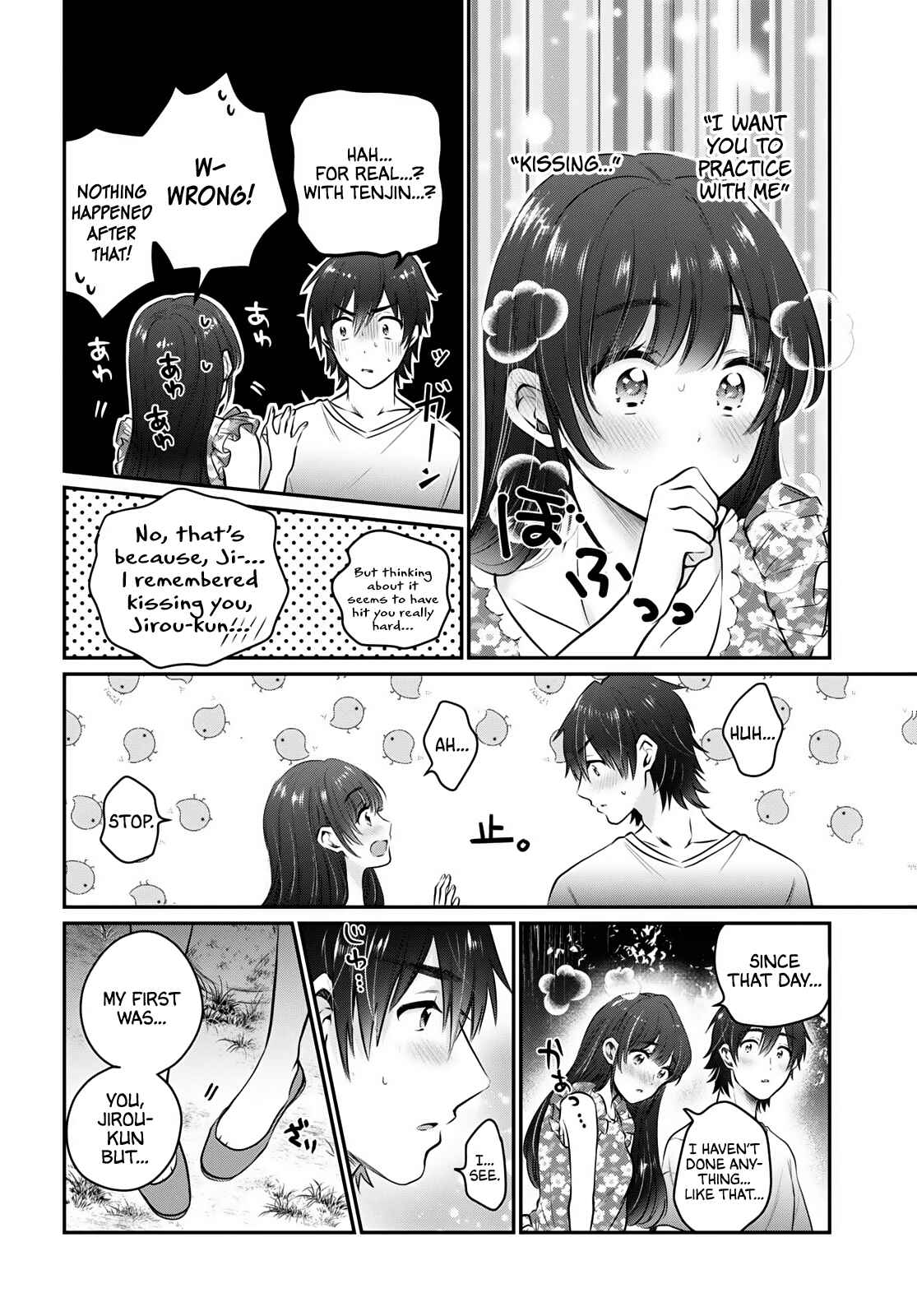 Page 15 Chapter 26 Fuufu Ijou, Koibito Miman.